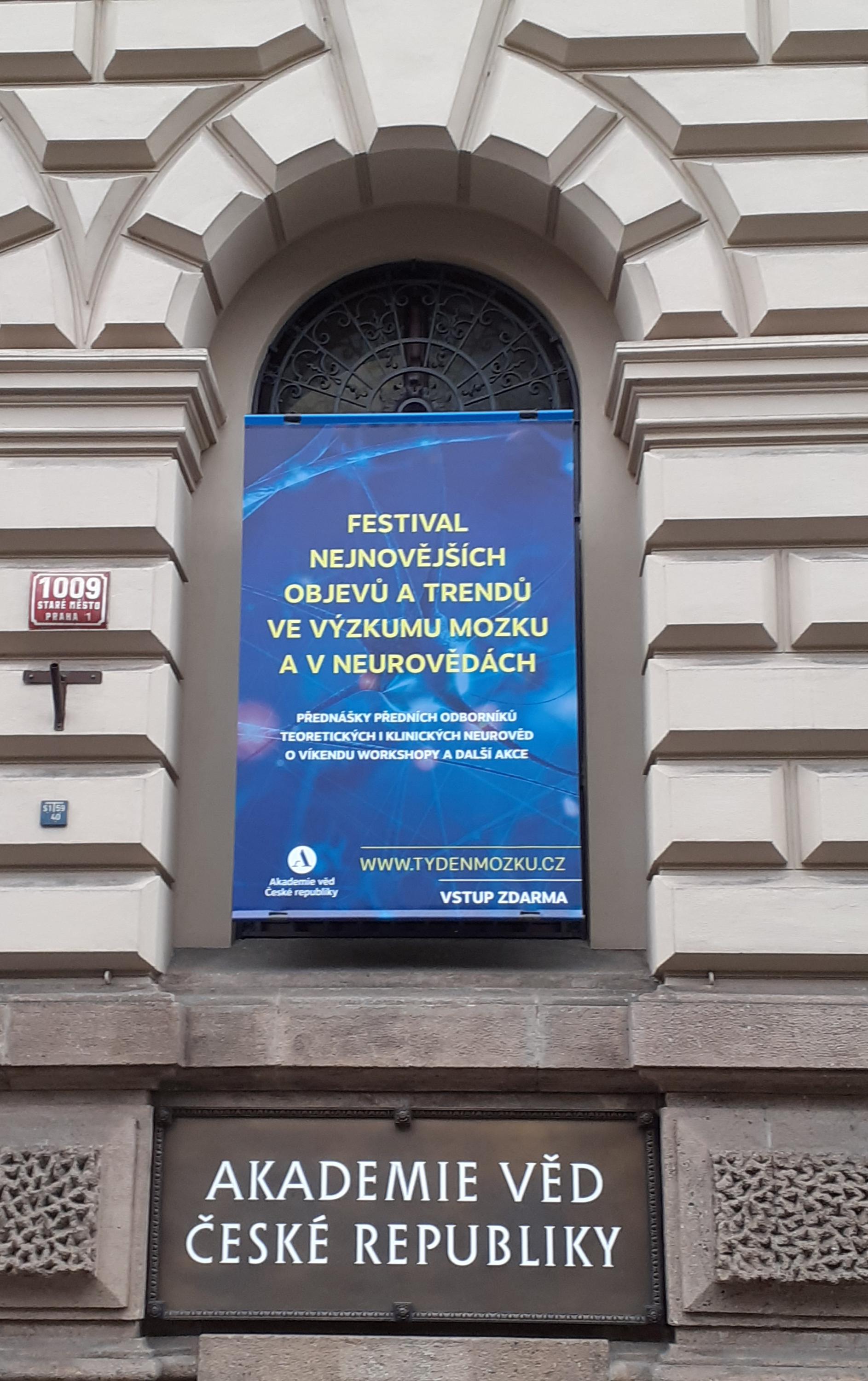 Akademie věd ČR foto 3