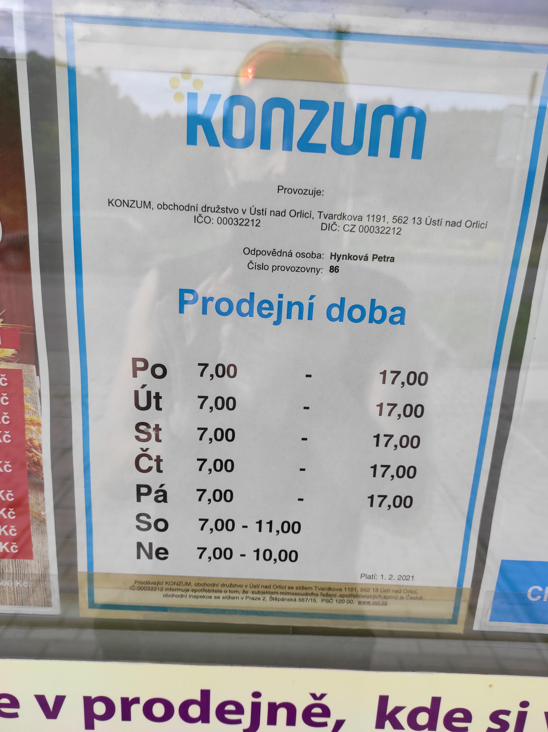 Konzum Market foto 2
