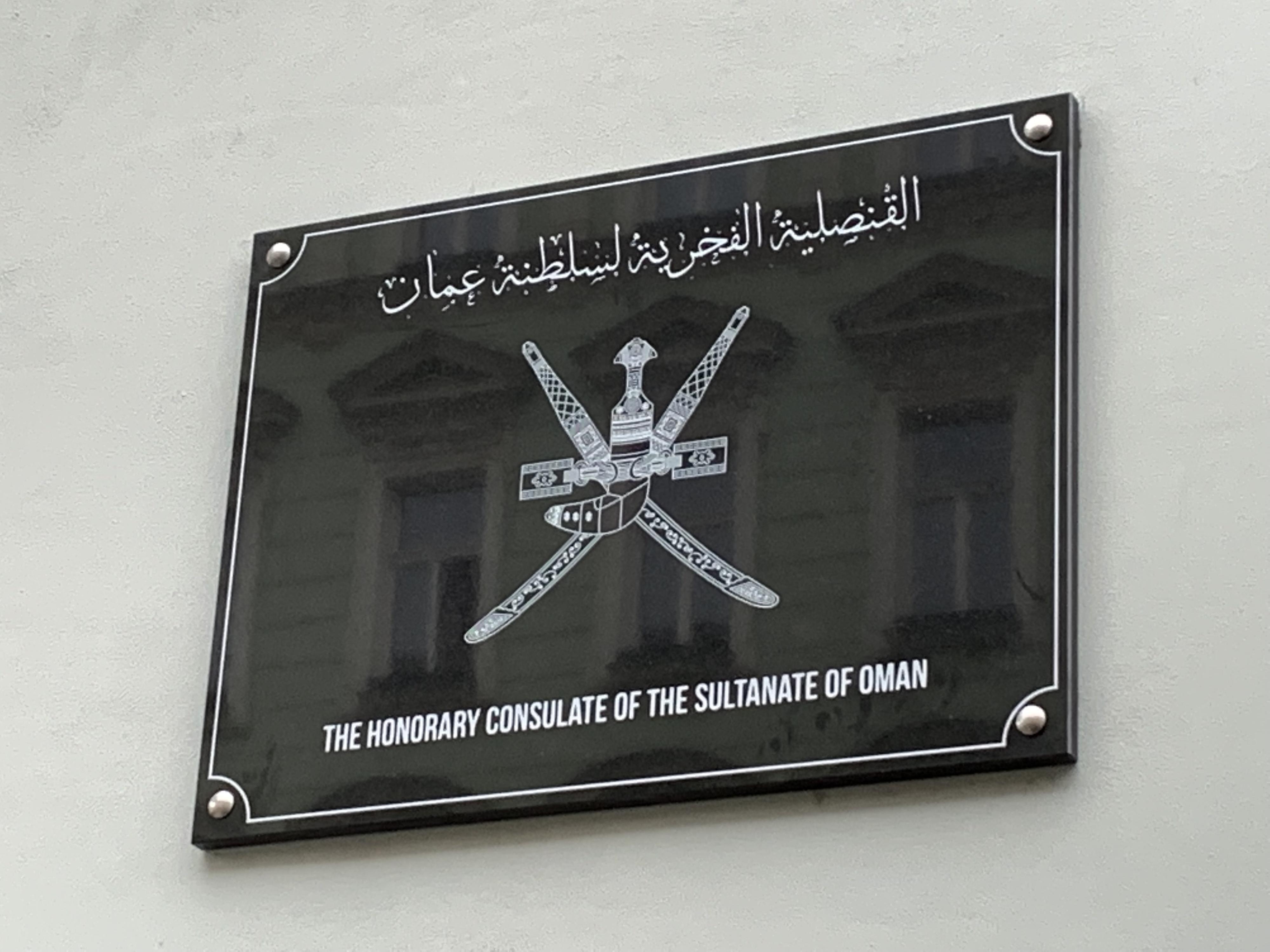 Honorární konzulát Sultanátu Omán foto 3