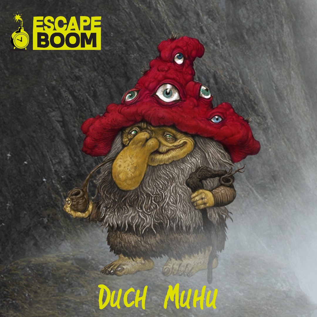 Escape Boom foto 4