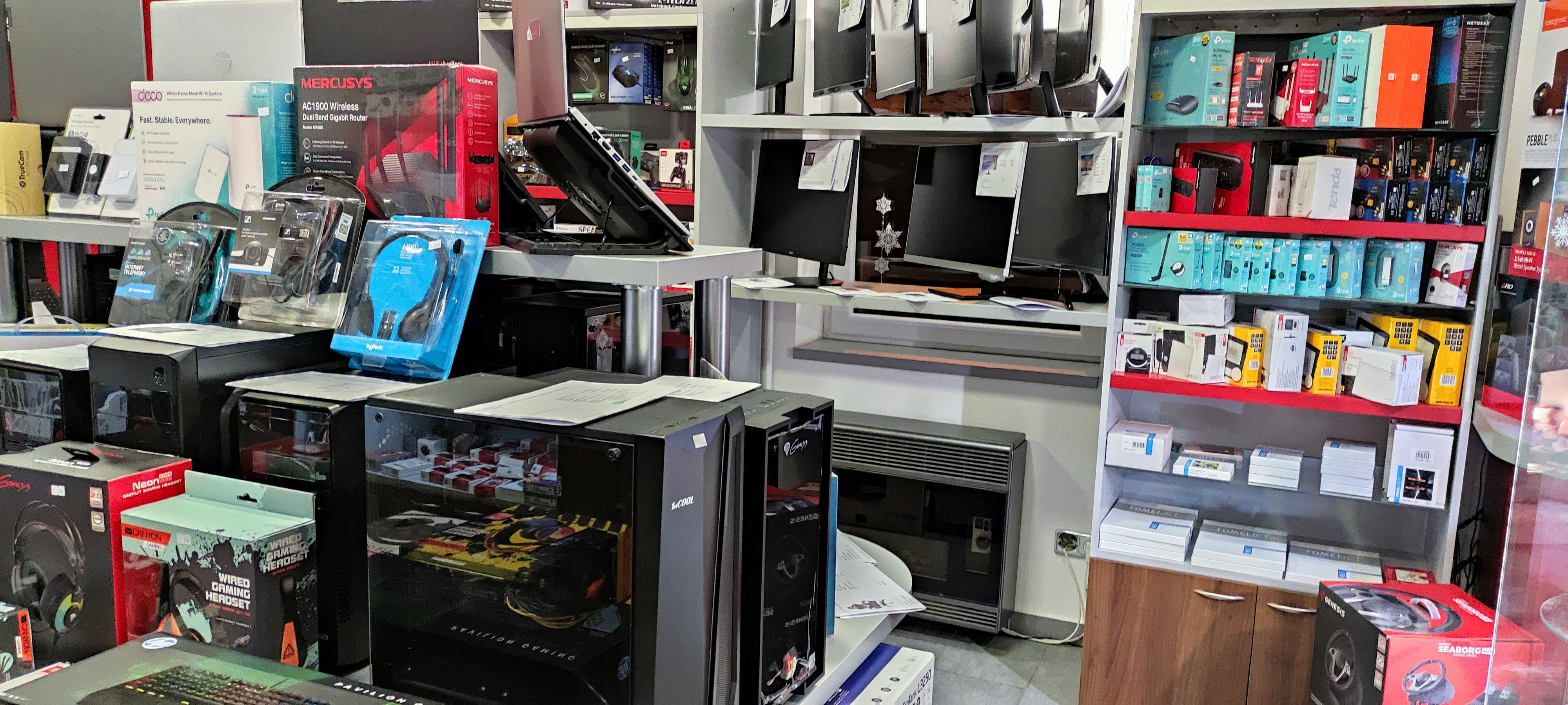 vmSHOP.cz foto 5