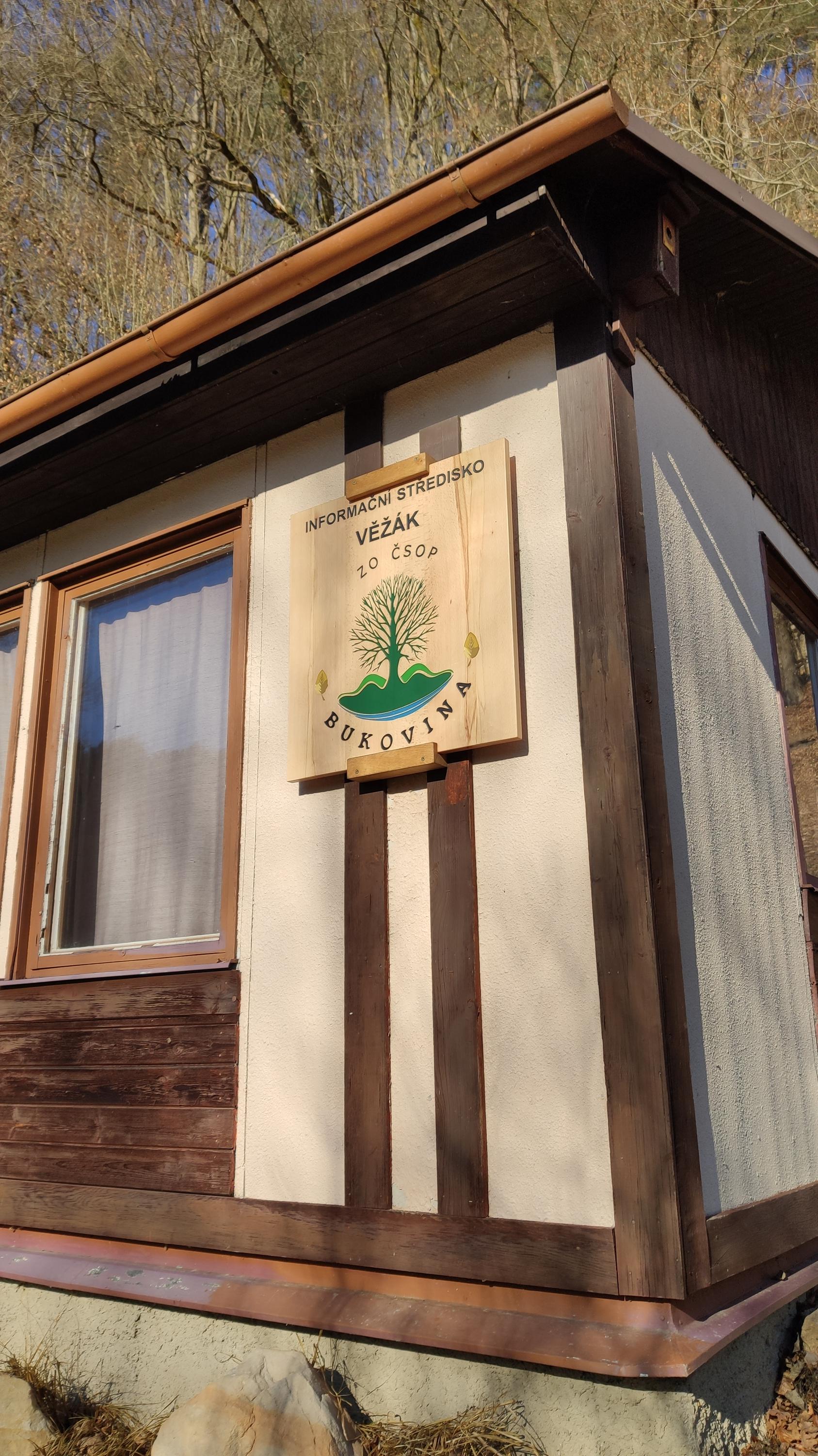 Informační středisko Věžák foto 4