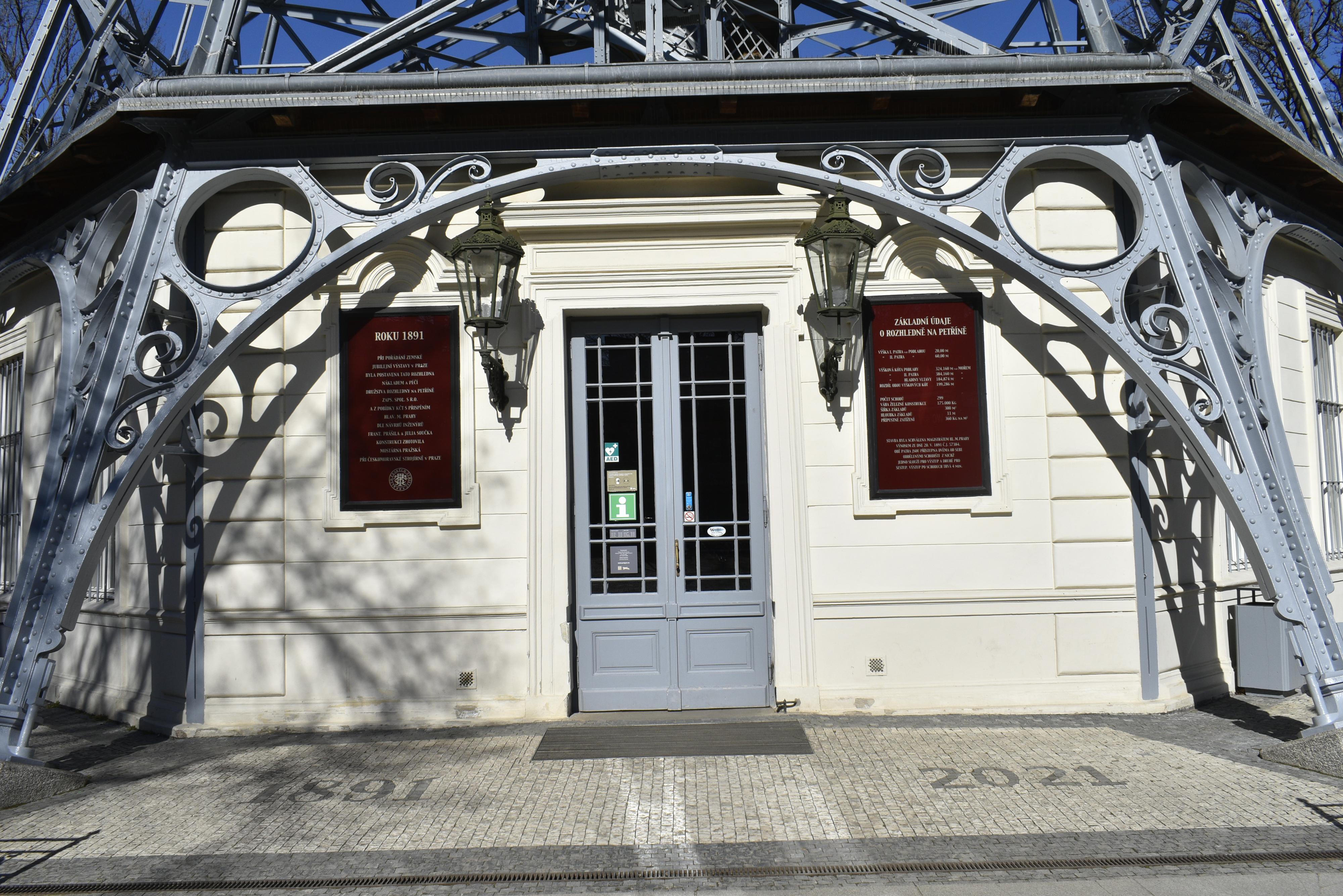Turistické informační centrum Petřínské rozhledny foto 3
