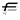 Značka polohy FERATT Olympia