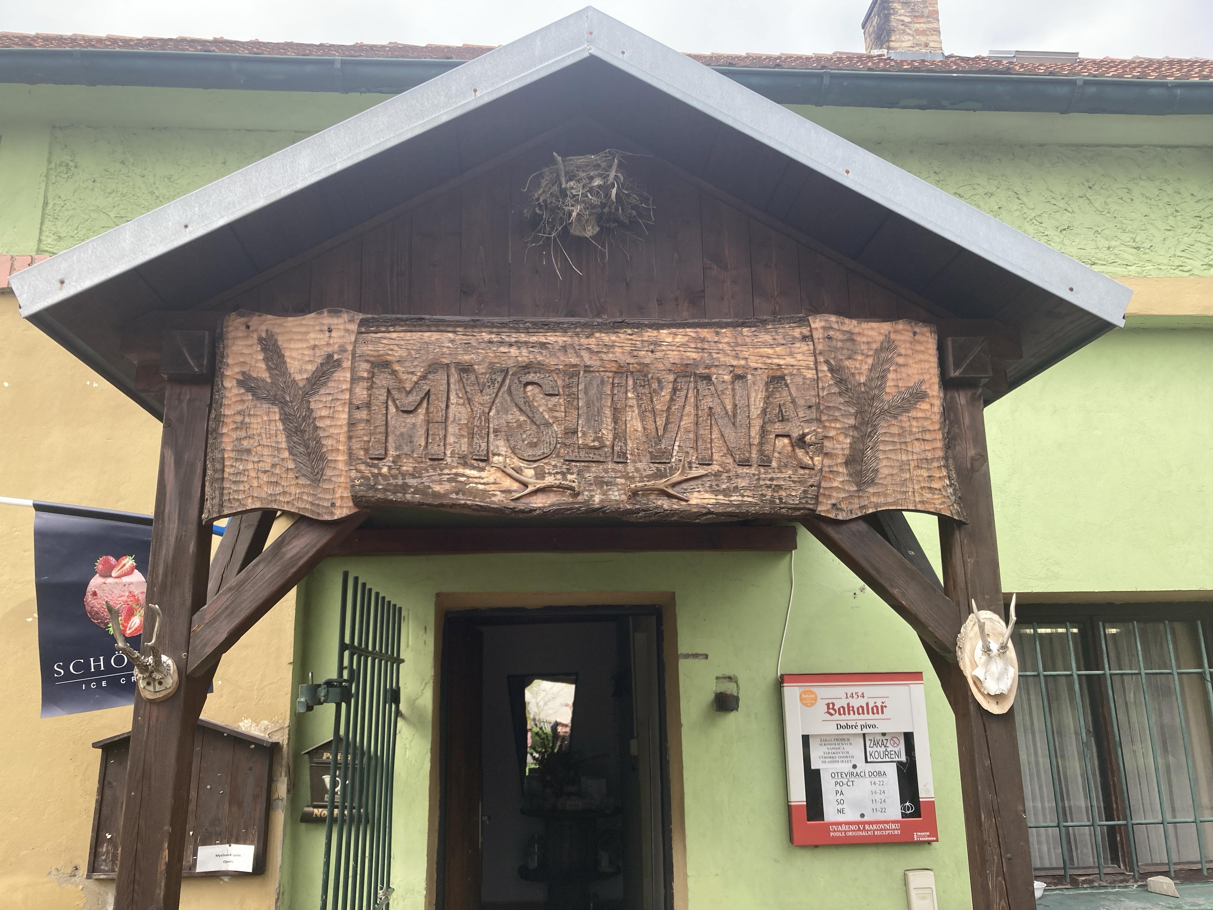 MyslivnaOpočno foto 2