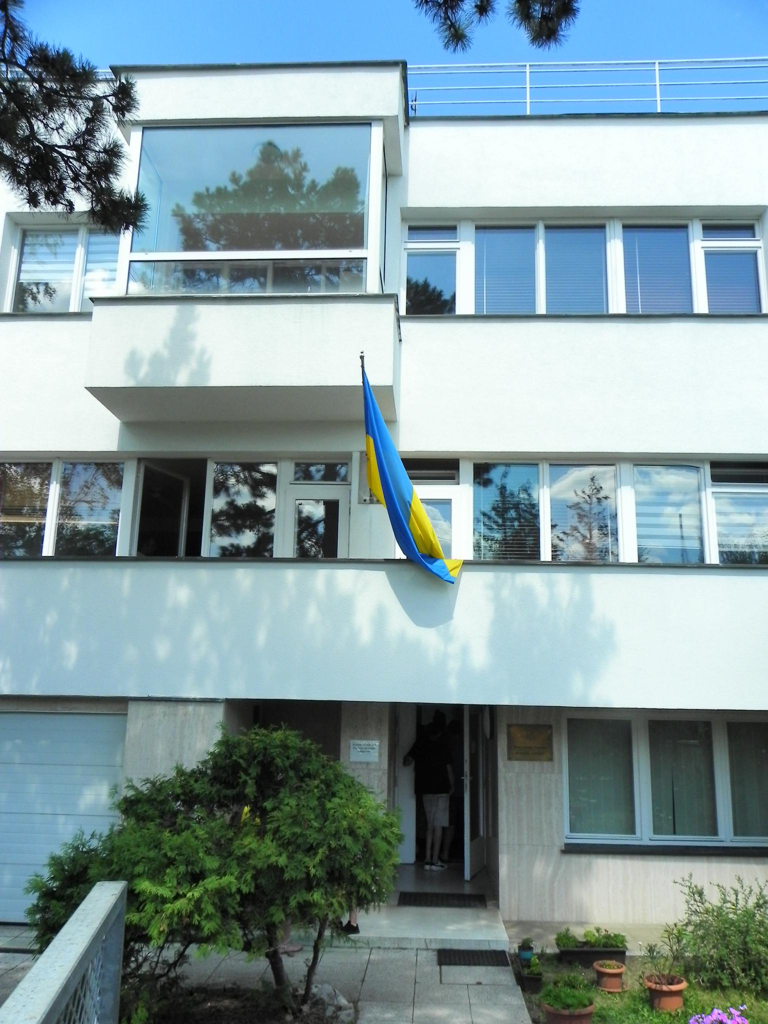 Konzulát Ukrajiny foto 4