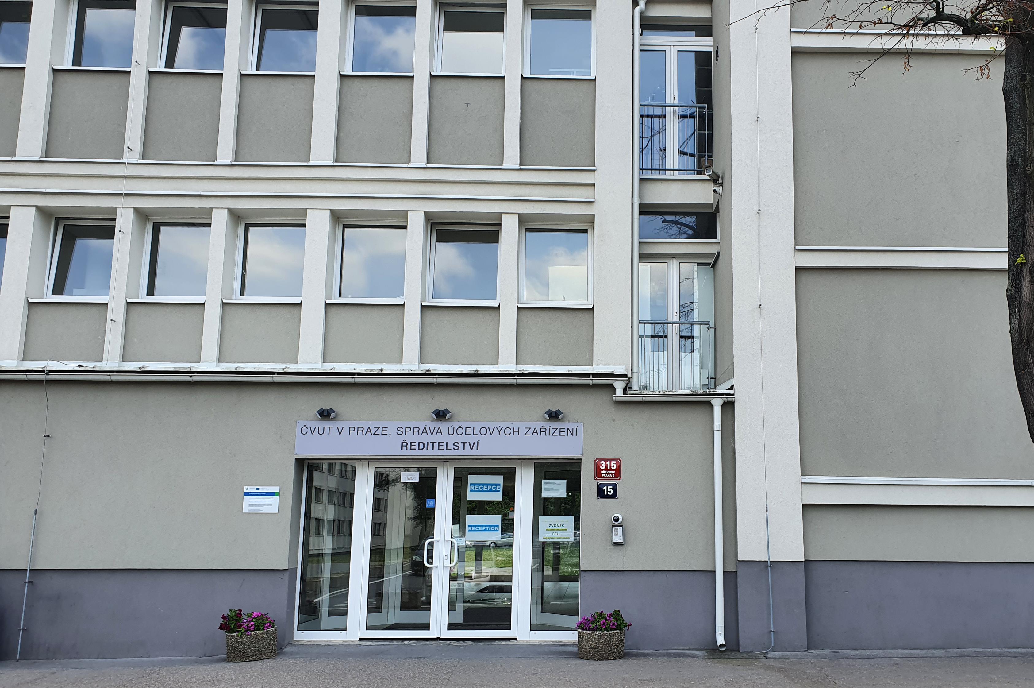 KVTČVŠM, spol. s r.o.