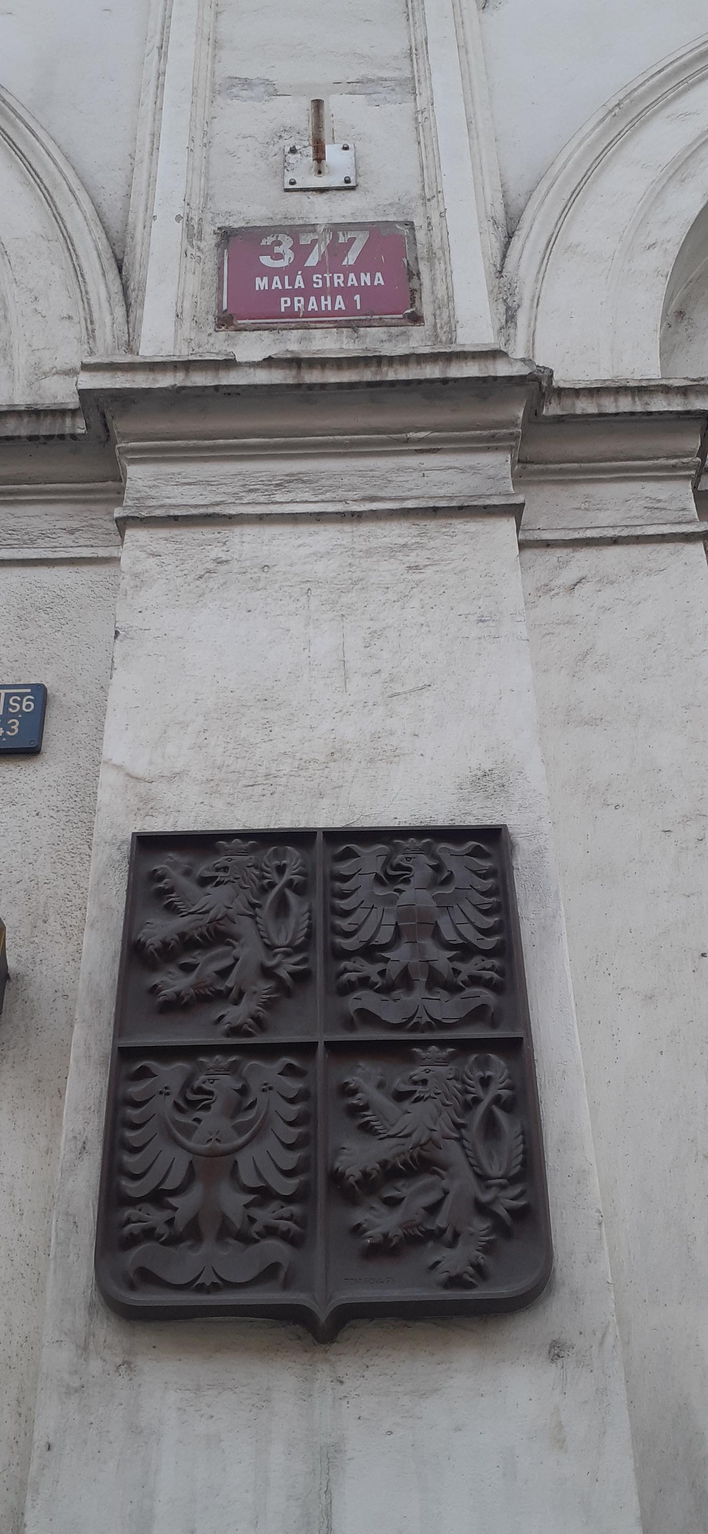 Okresní soud Praha - západ foto 3