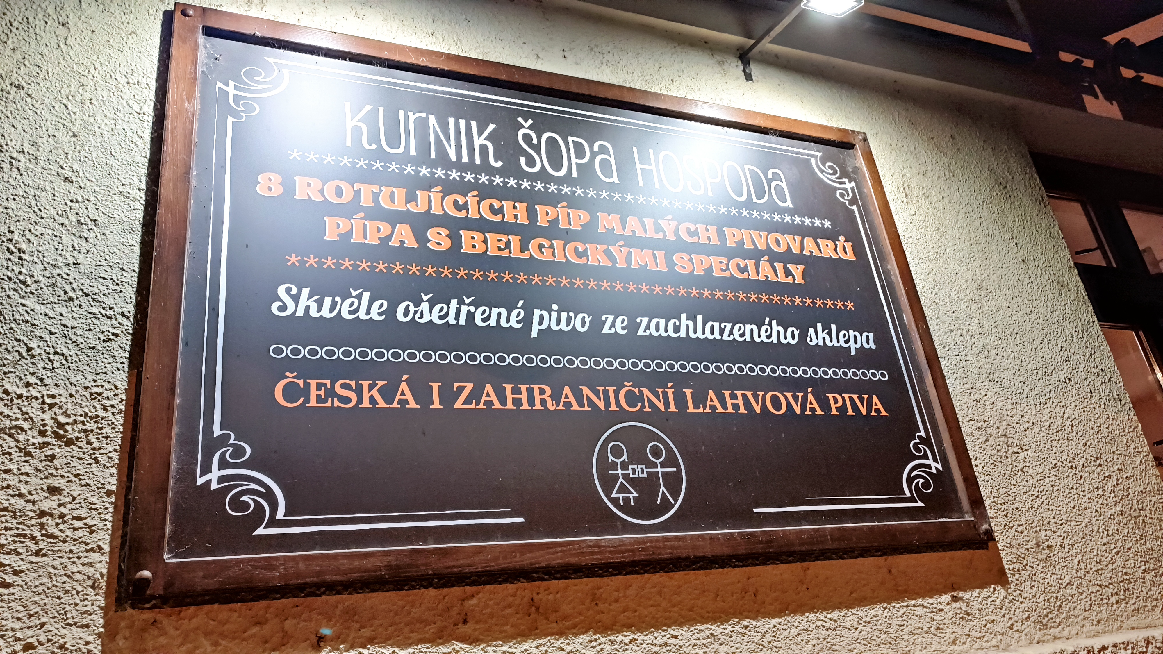 Kurnik Šopa Hospoda® foto 5