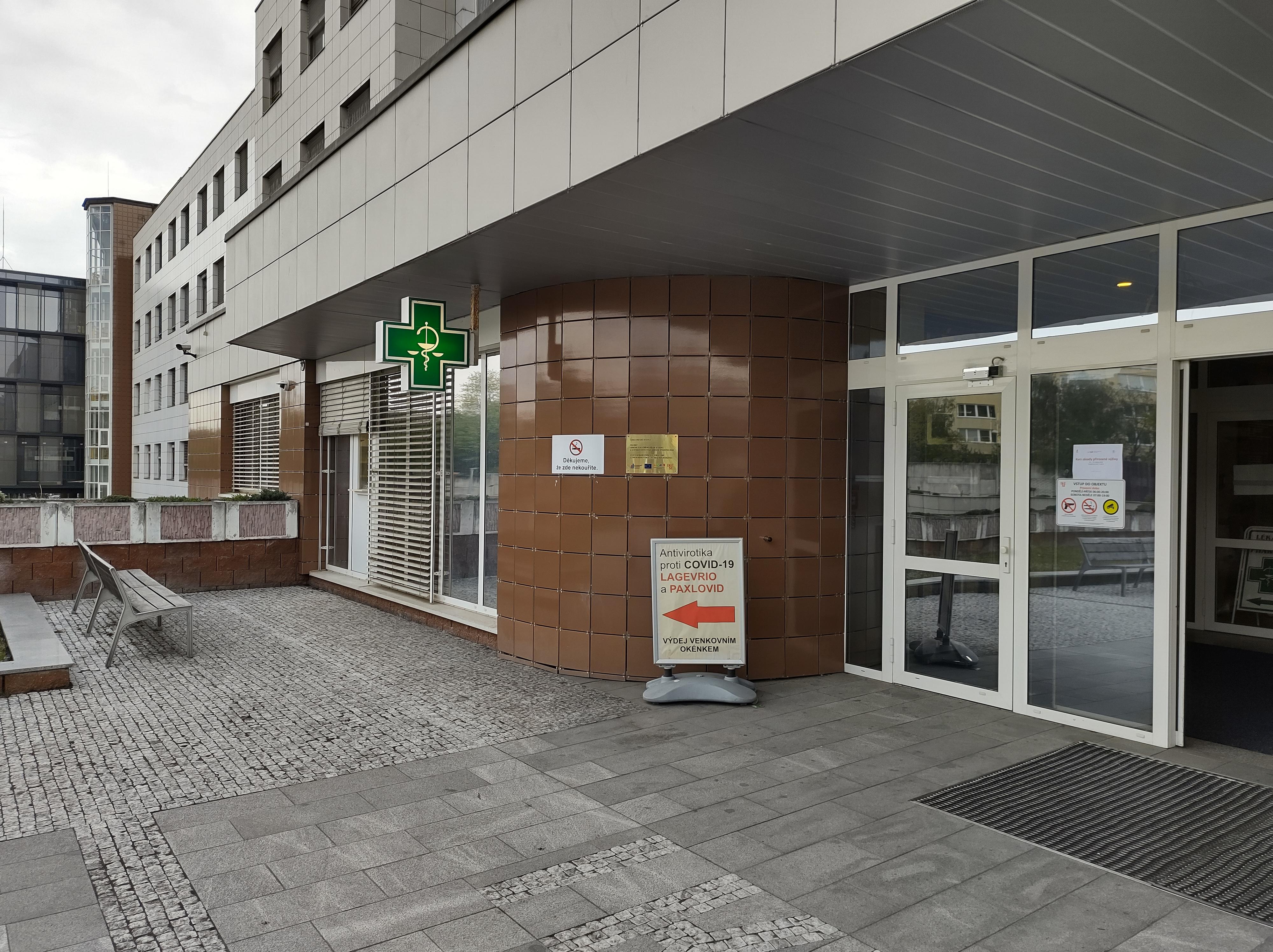 Institut Klinické a Experimentální medicíny - Ústavní lékárna foto 2