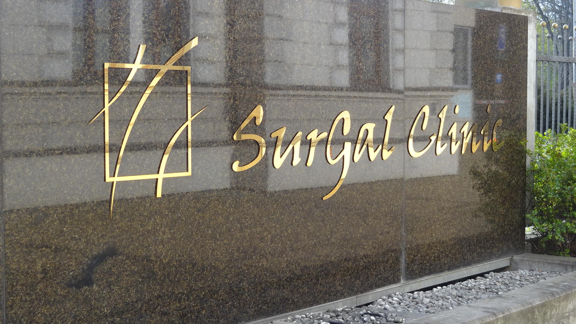 Surgal Clinic Café bar foto 2