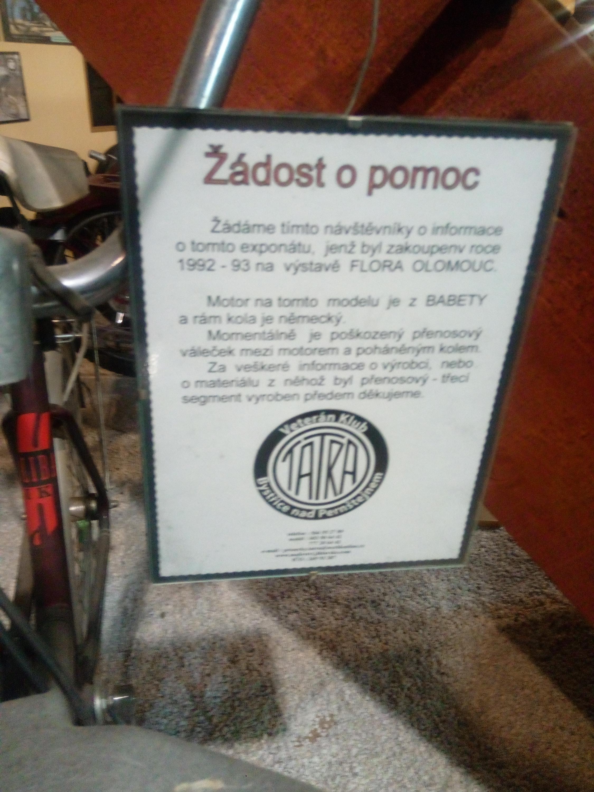 Depozit Muzeum foto 5