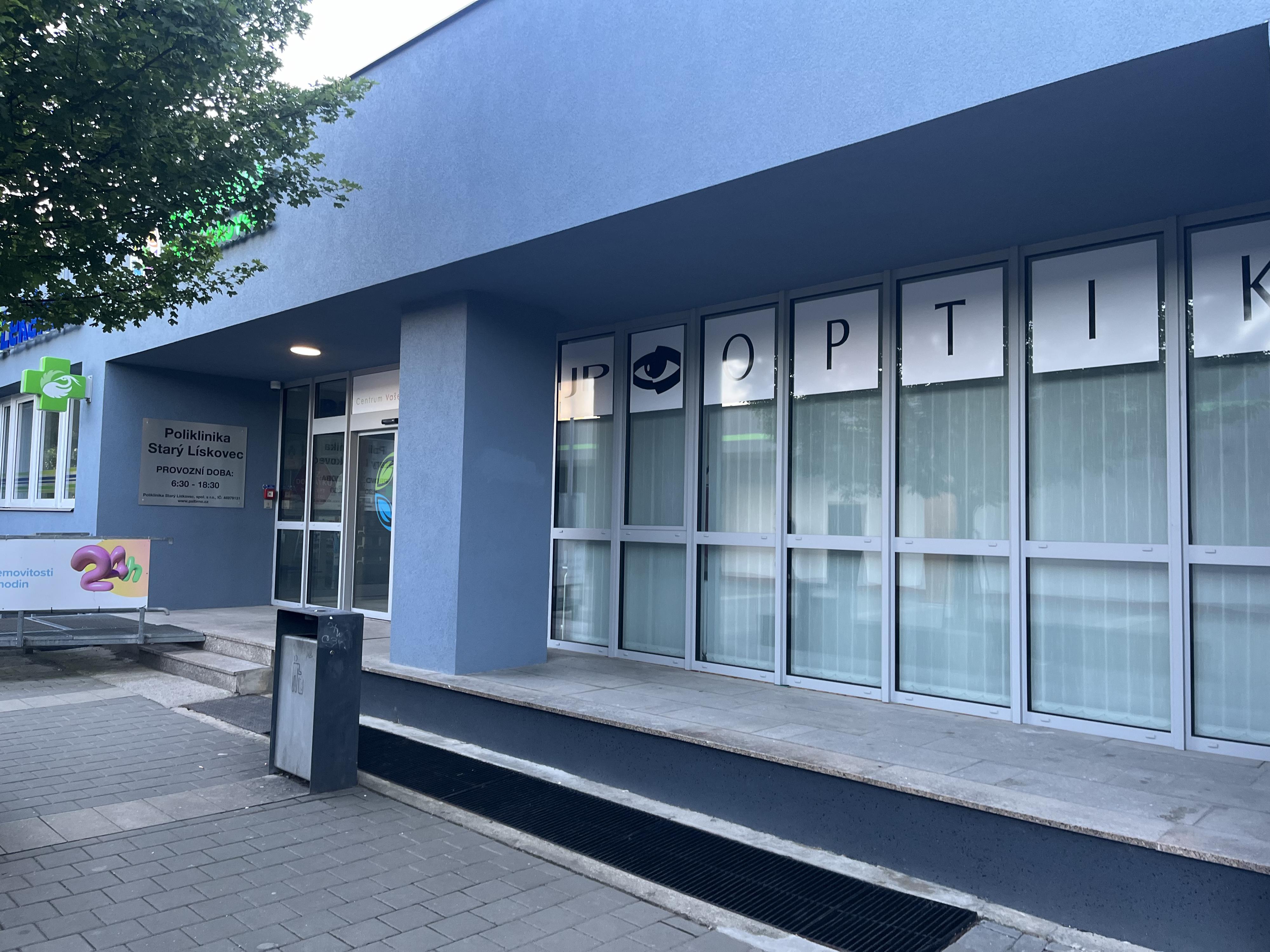 Poliklinika Starý Lískovec foto 4