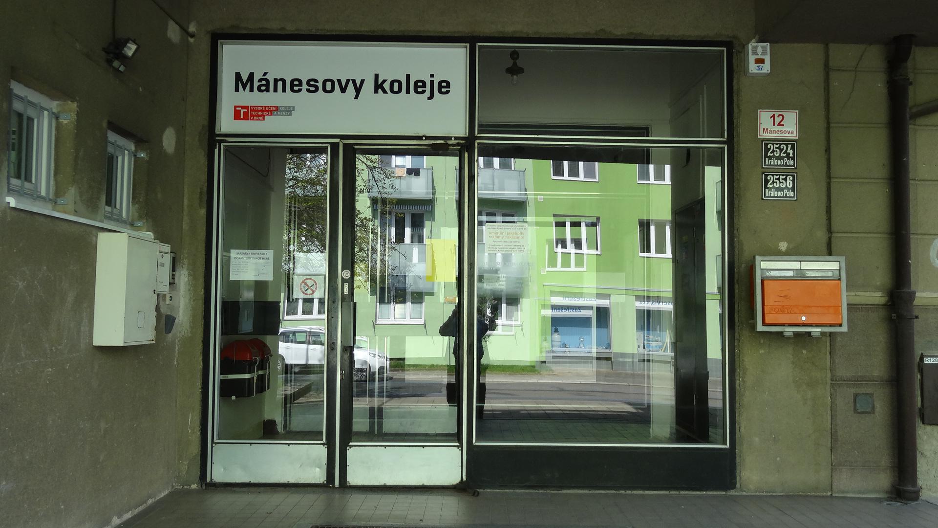 Vysoké učení technické v Brně - Mánesovy koleje foto 6