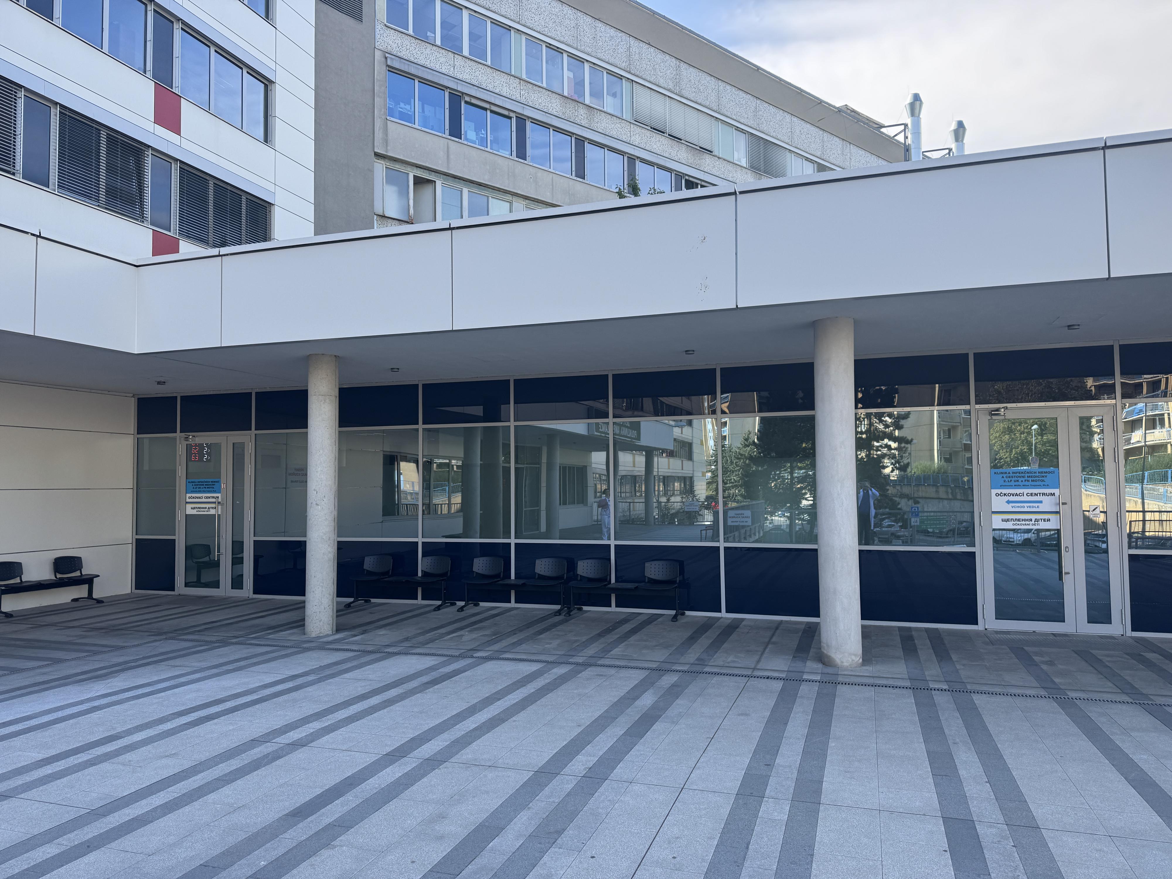 Očkovací centrum a Centrum cestovní medicíny FNMH, pracoviště Motol foto 6