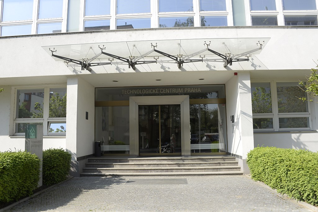 Technologické centrum Praha foto 3