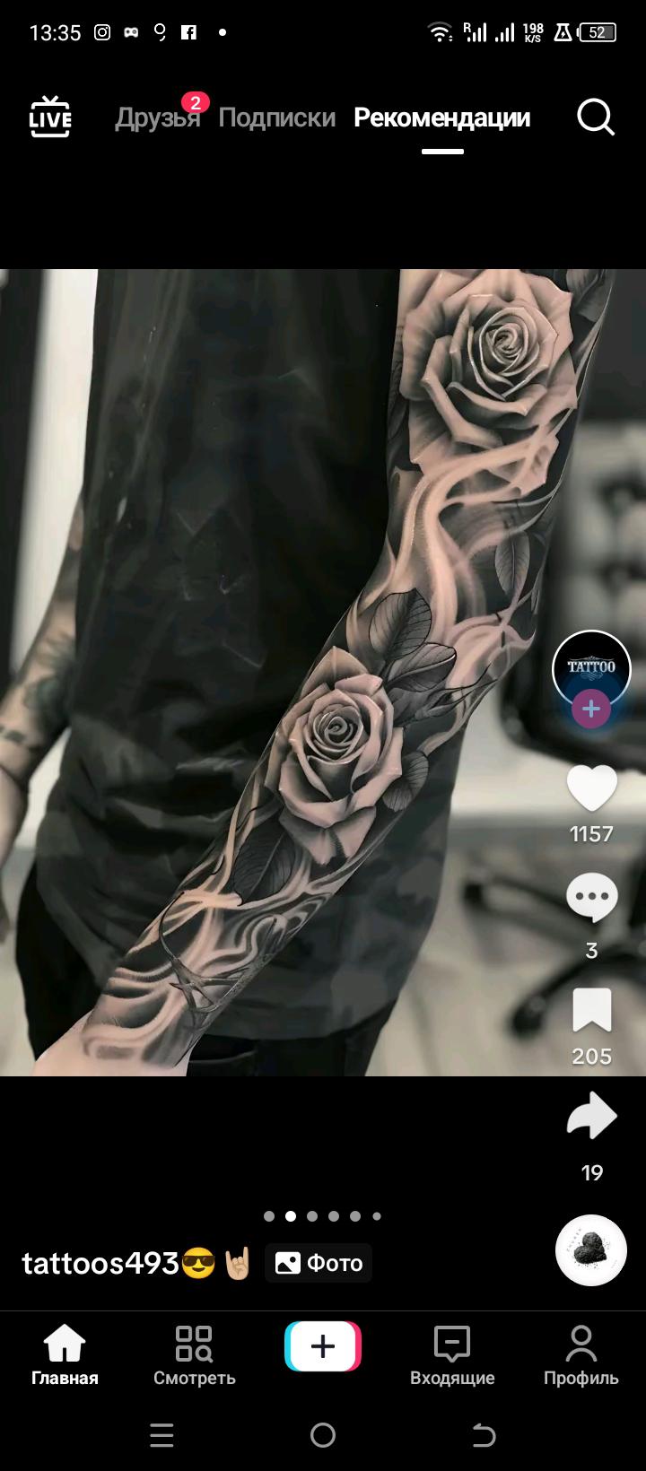 Tattoo H.A.T.T. foto 5