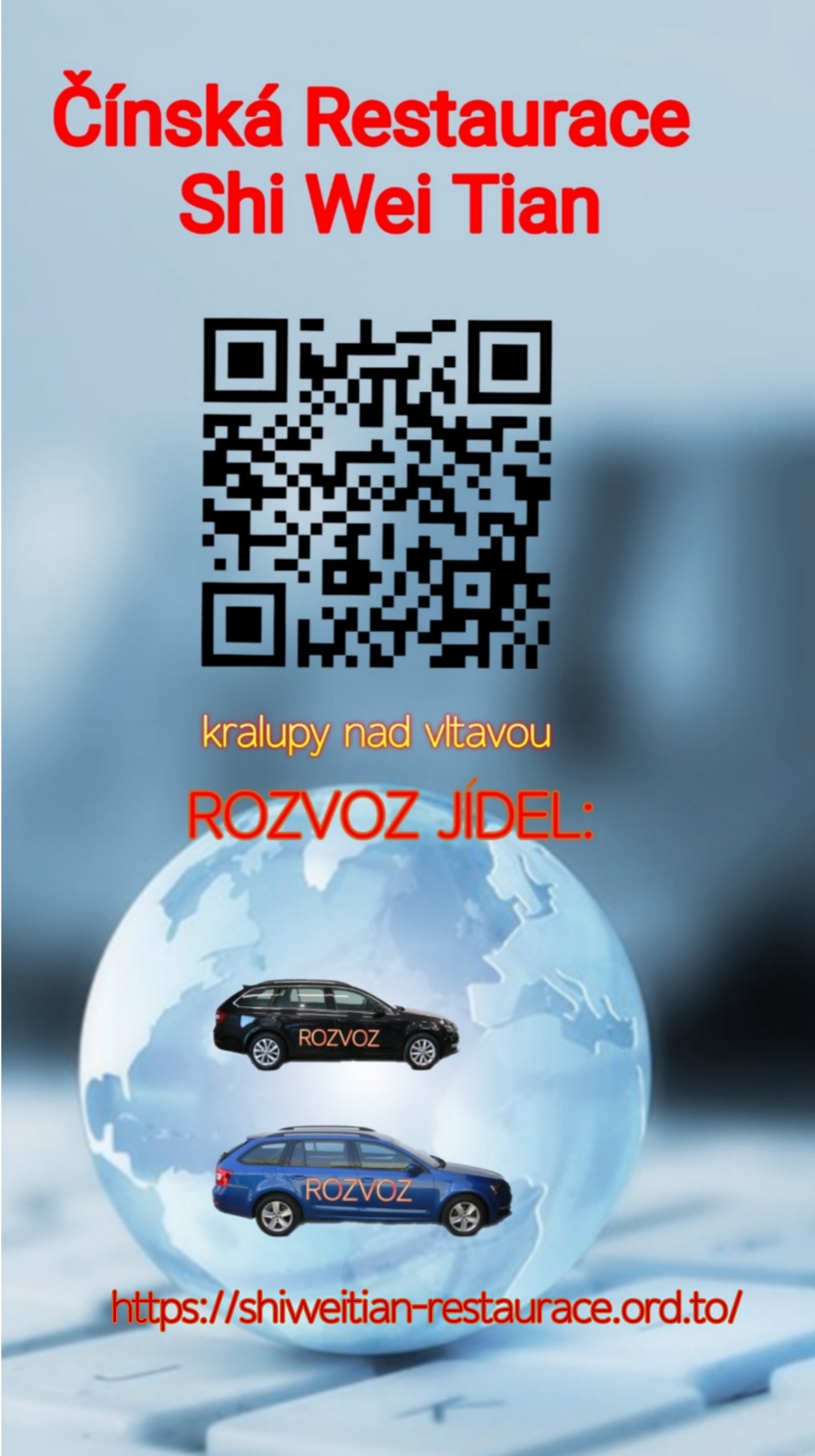 Čínská restaurace Shi Wei Tian foto 2