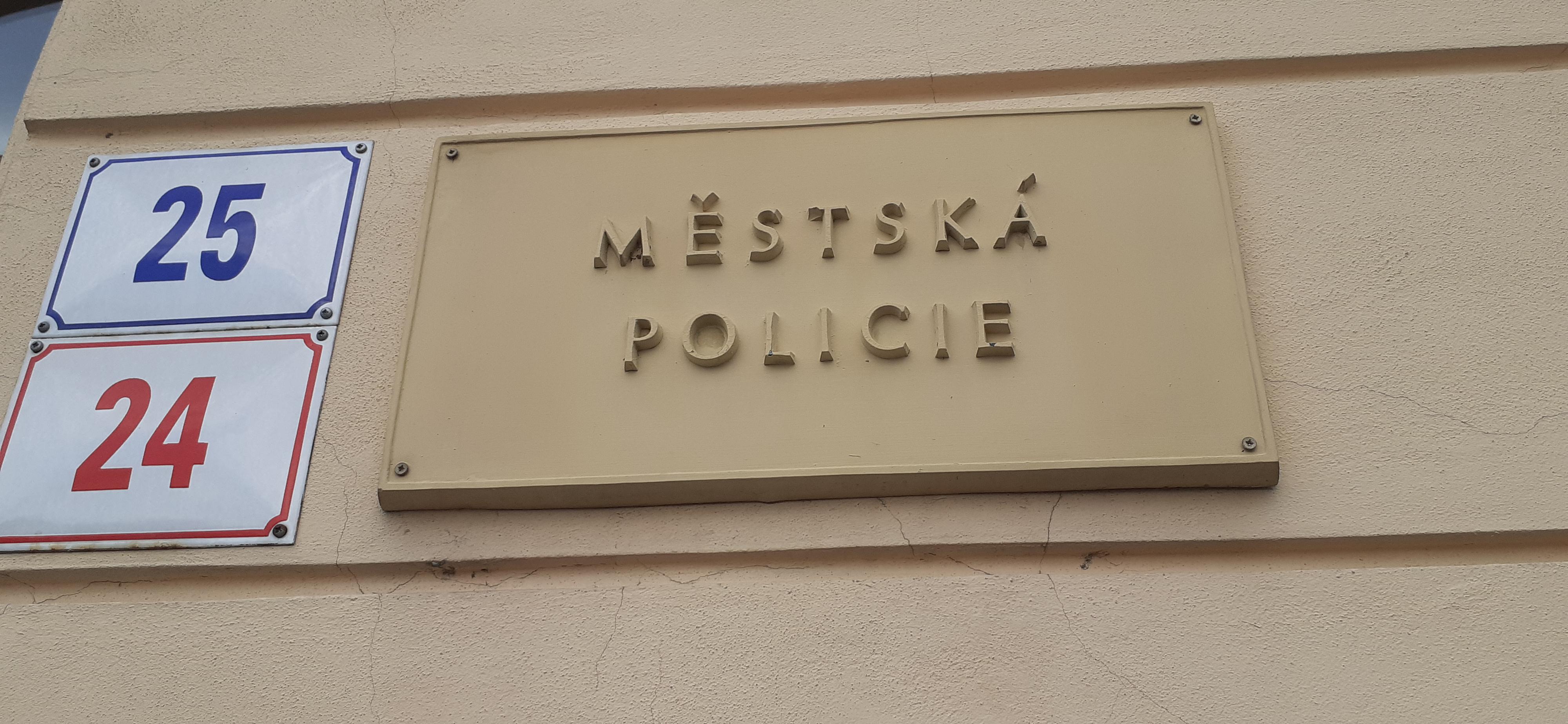 Městská policie Hlučín foto 4