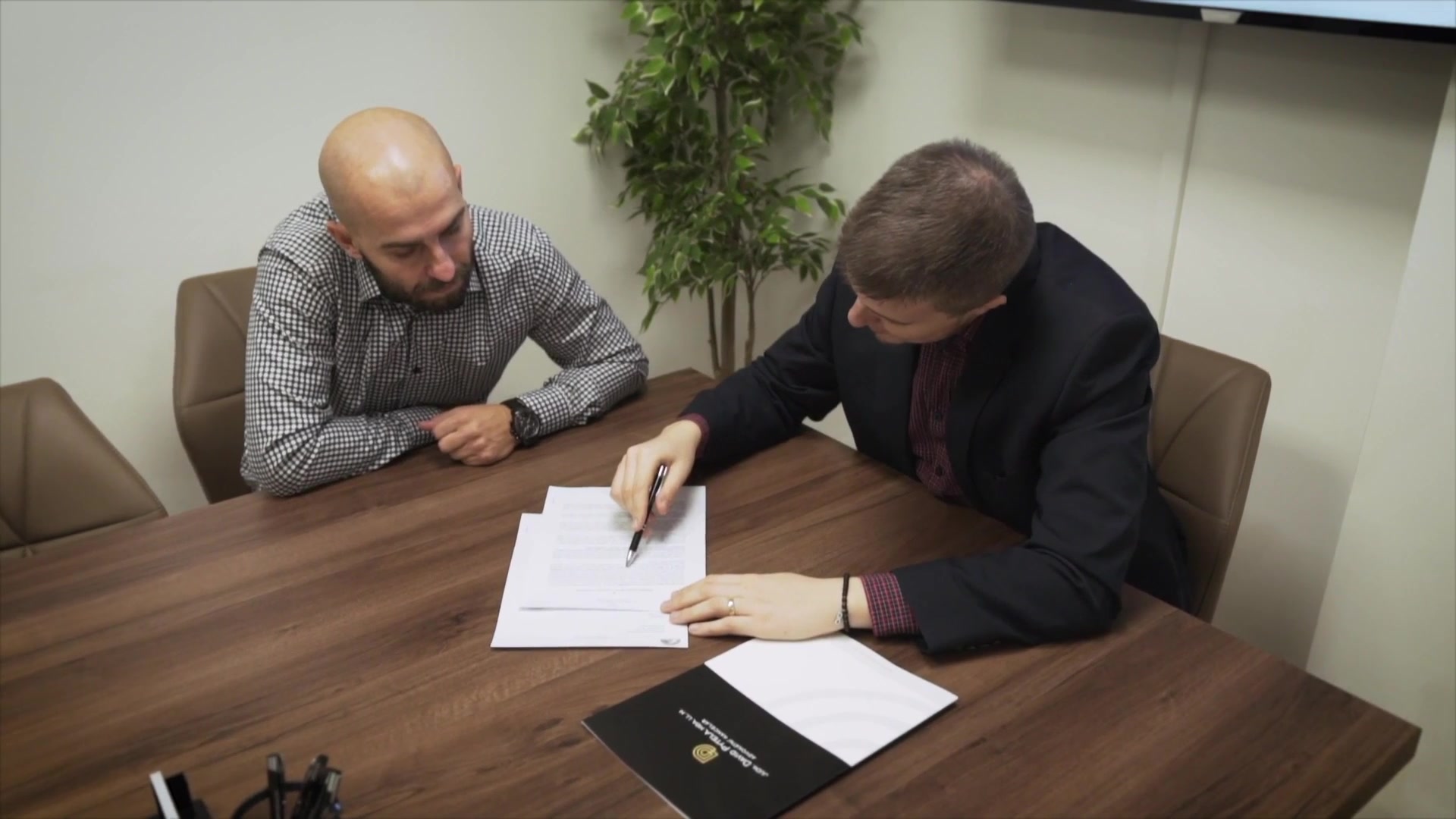 Advokátní kancelář JUDr. David Pytela, MBA, LL.M. foto 2 (náhled videa)