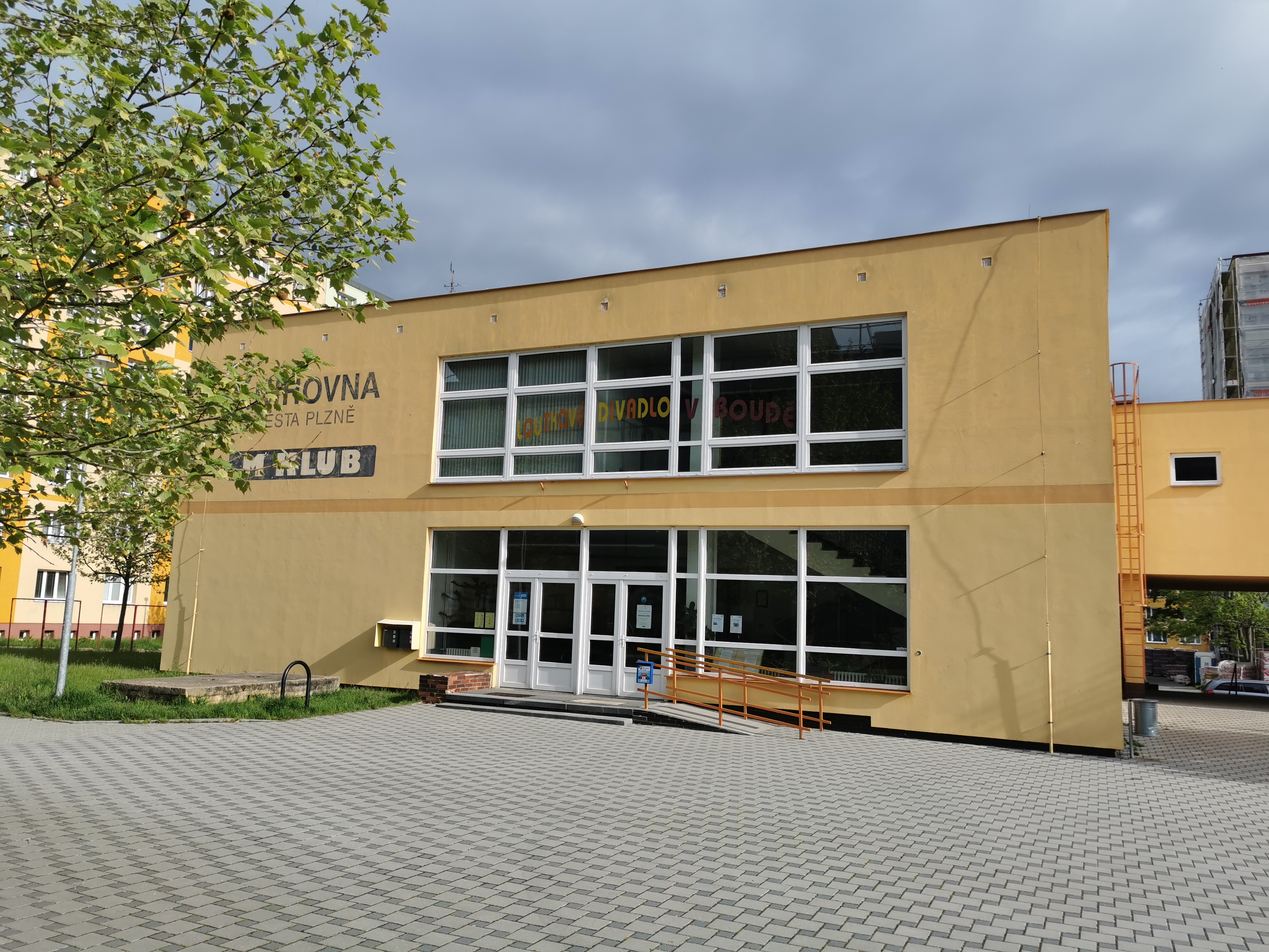 Knihovna města Plzně - Skvrňany foto 3