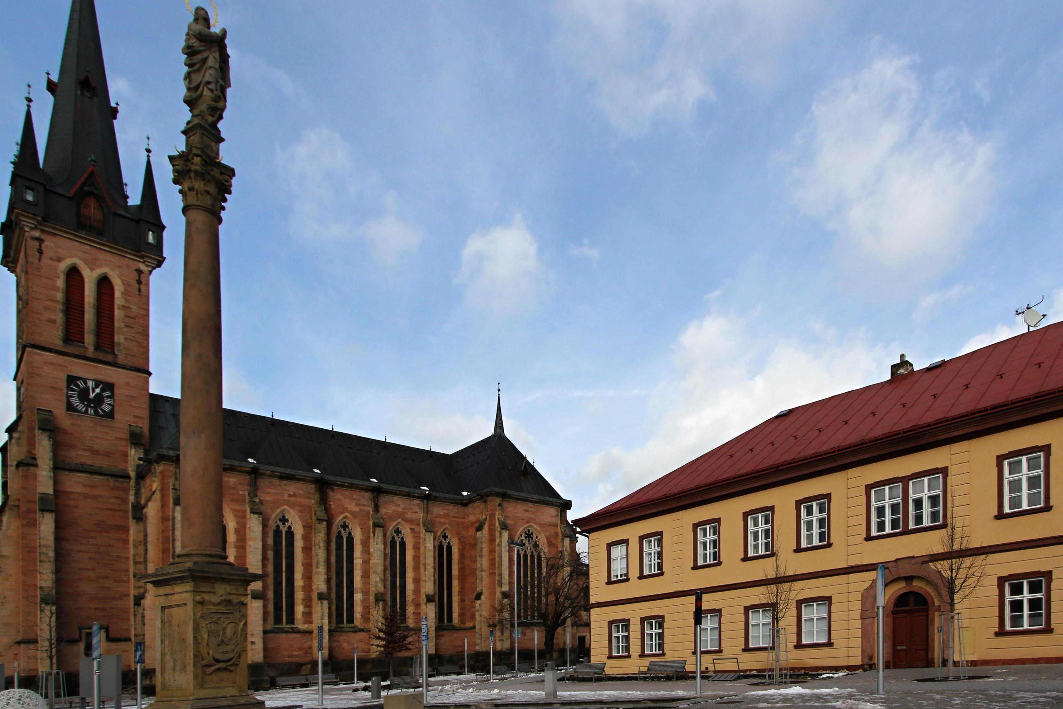 Římskokatolická farnost - děkanství Vrchlabí