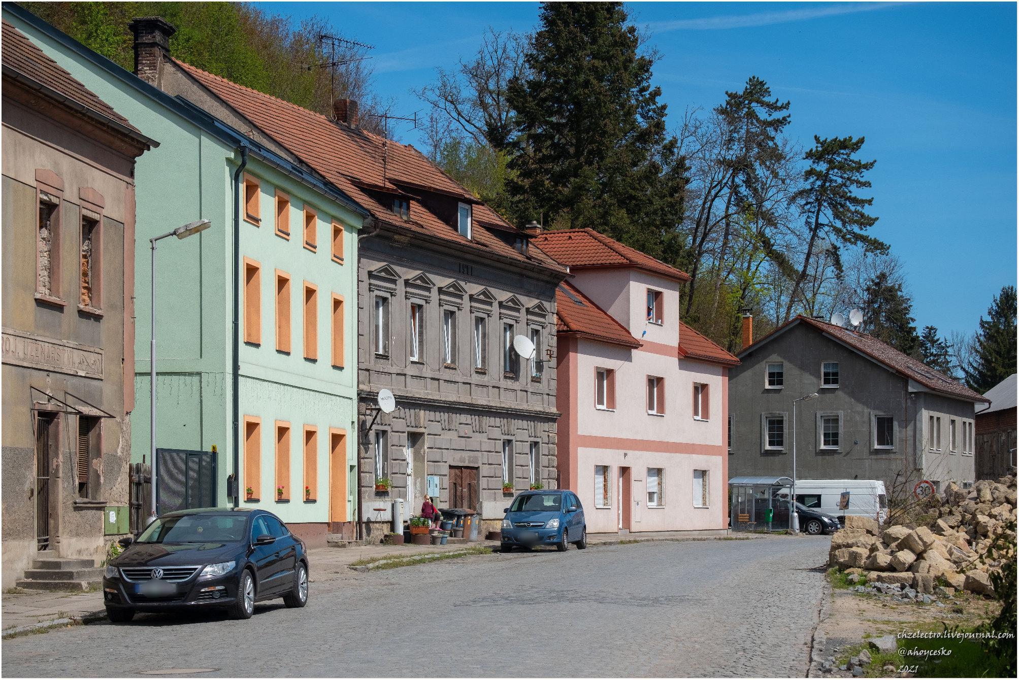 Potraviny CBA foto 2