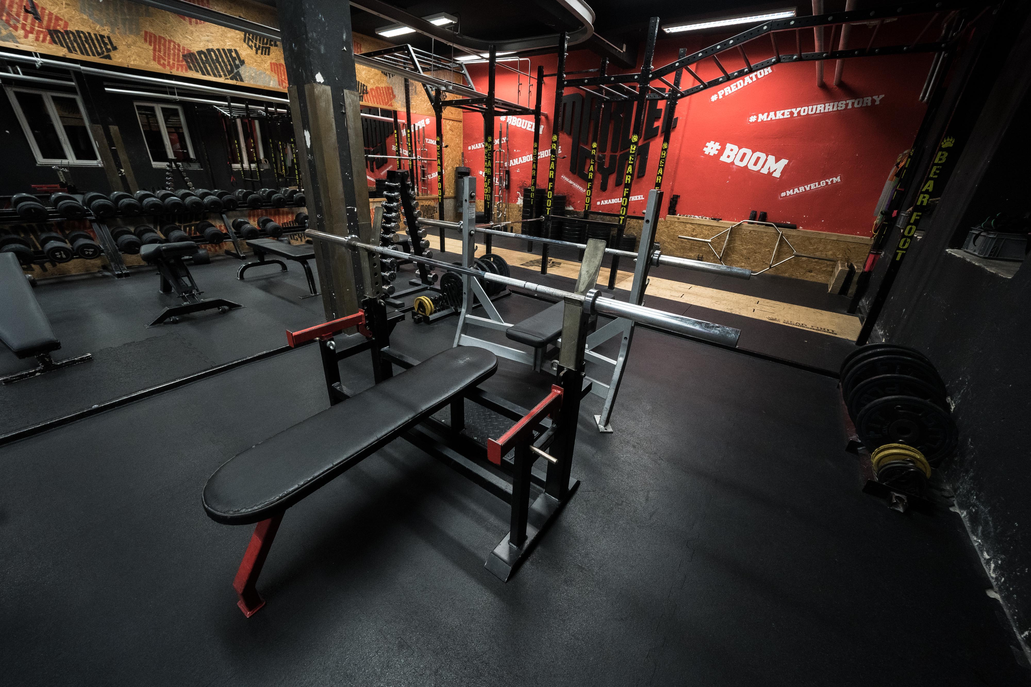 Marvel Gym foto 3