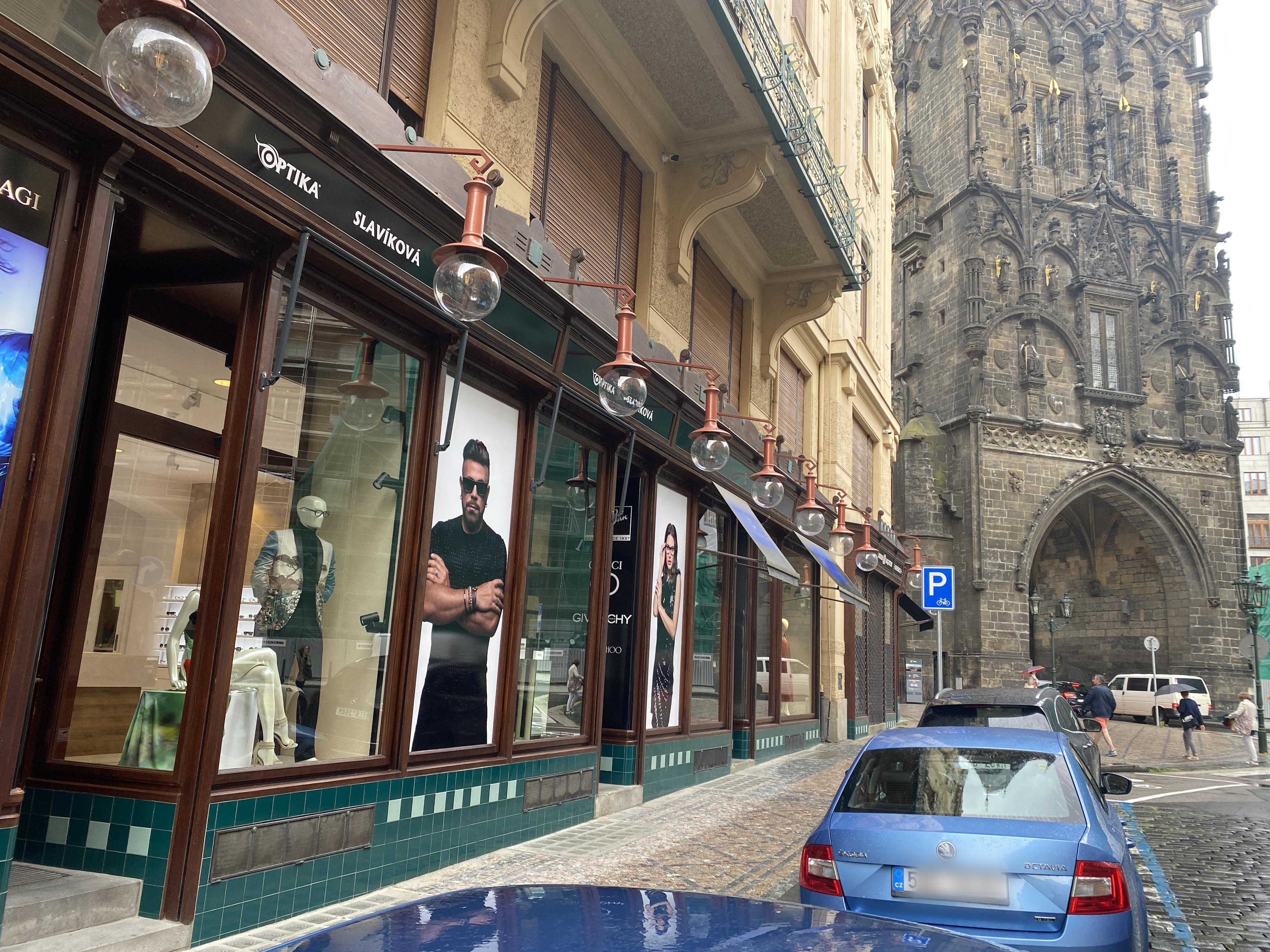 Optika Slavíková u Prašné brány foto 3