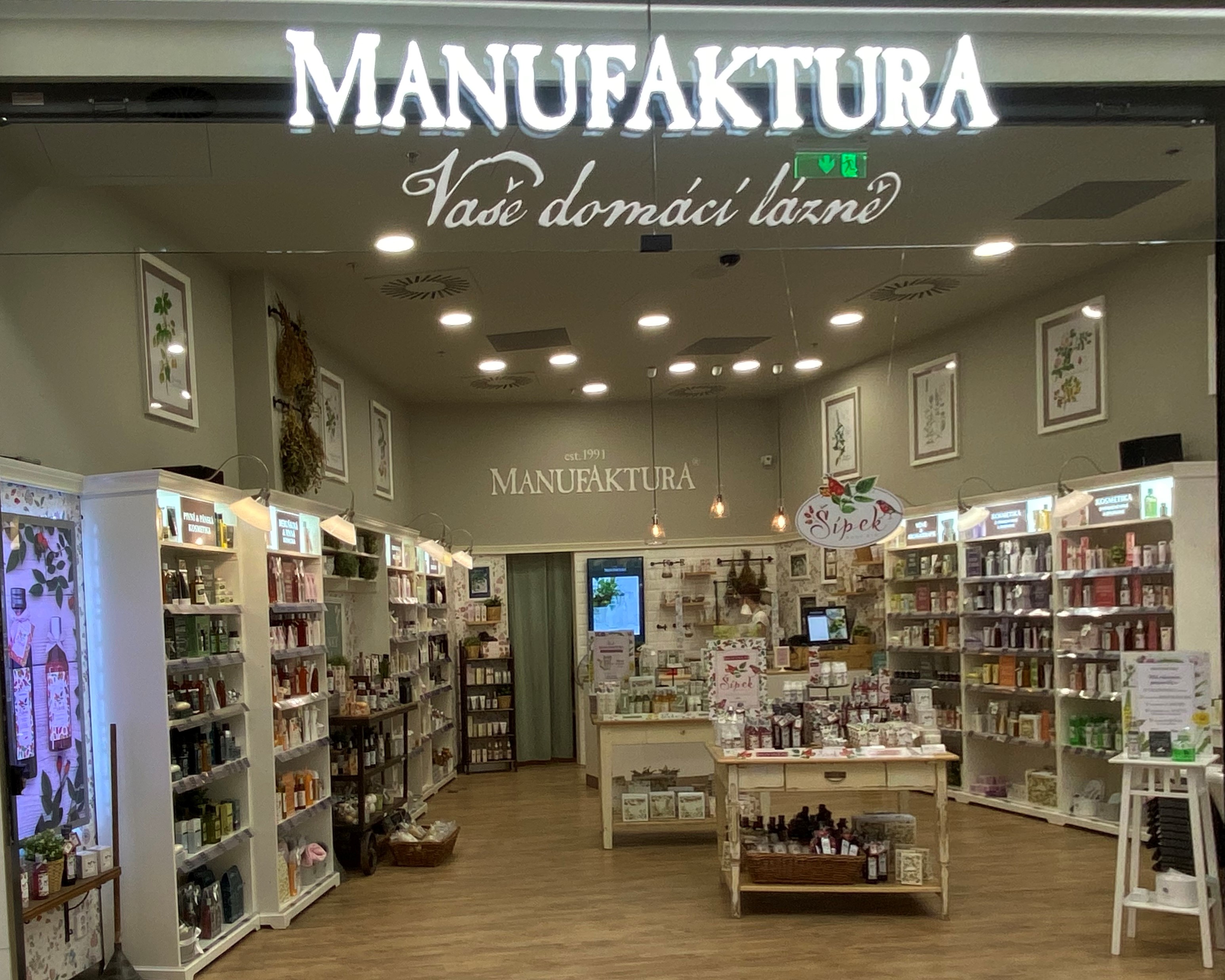 Manufaktura foto 2