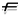 Značka polohy FERATT Olympia MB