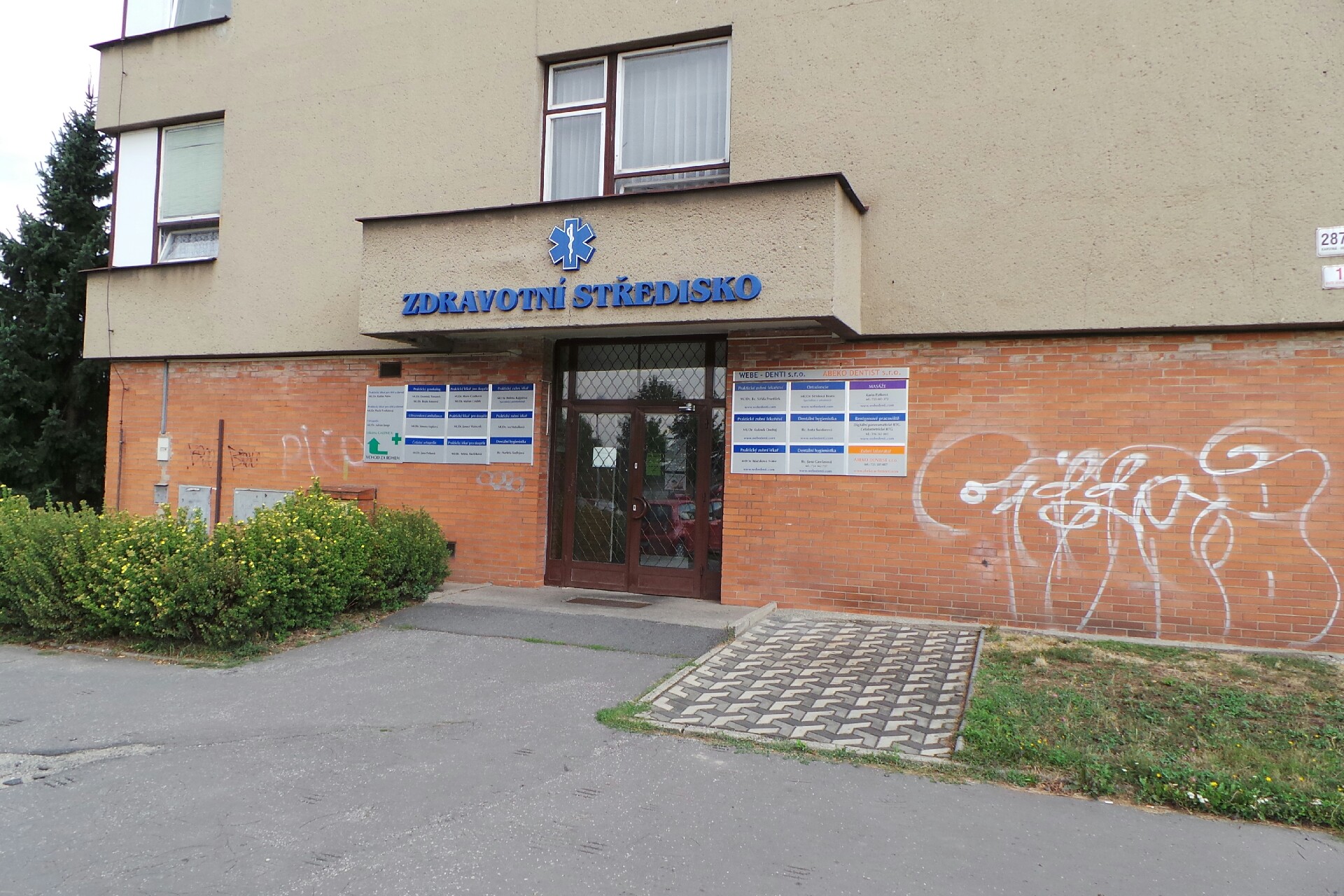 AdOrth EFFECT, s.r.o.