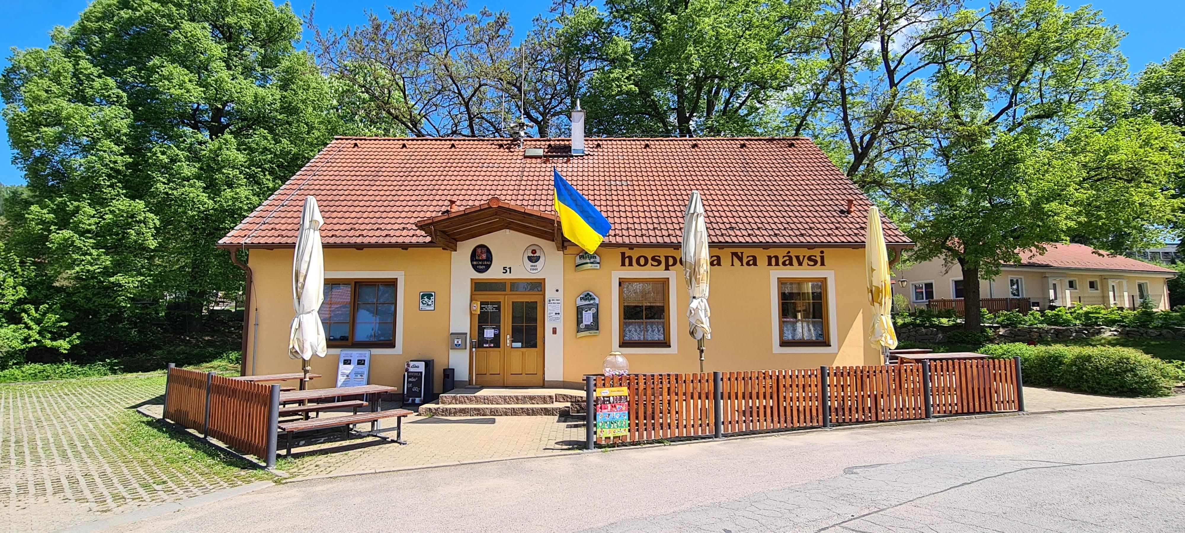 Vidov - obecní úřad foto 2