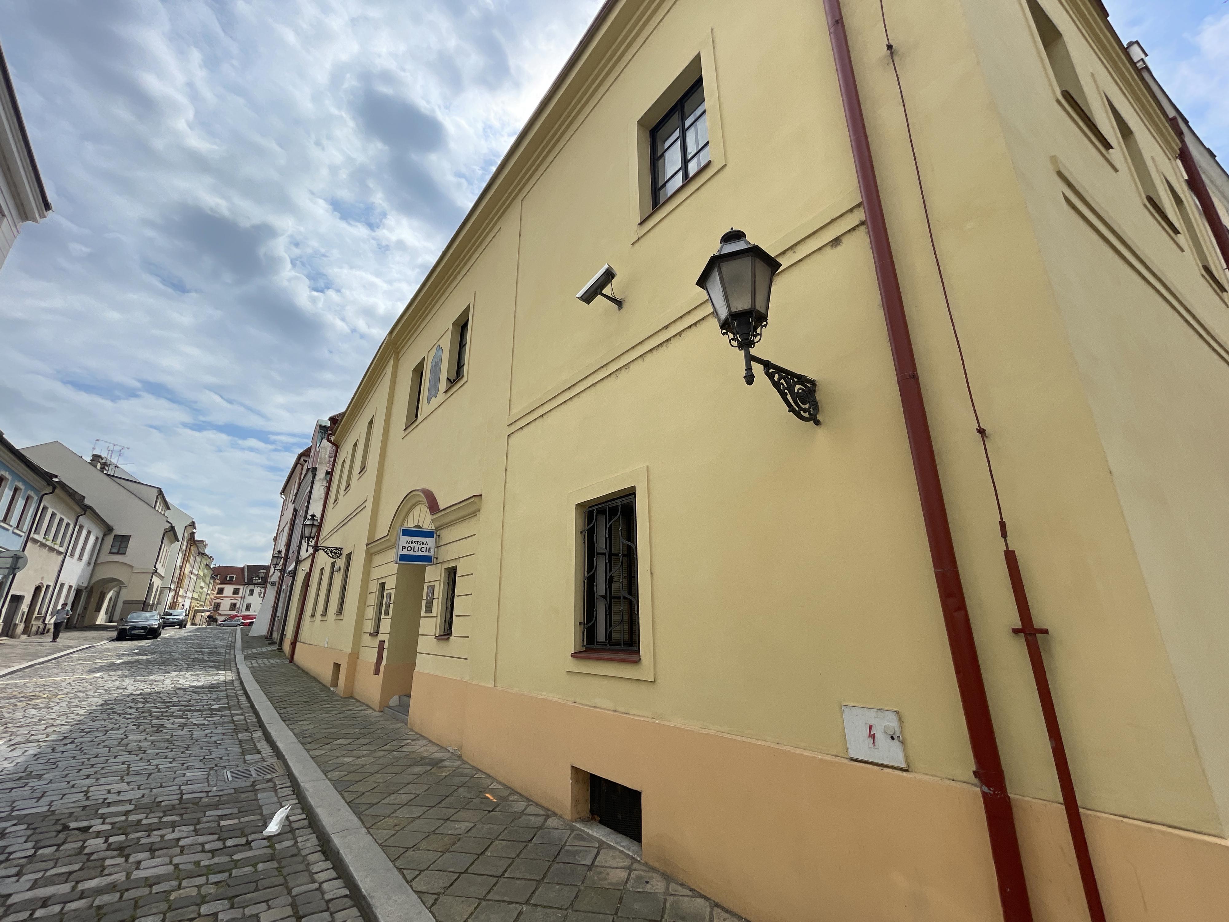 Městská policie Hradec Králové