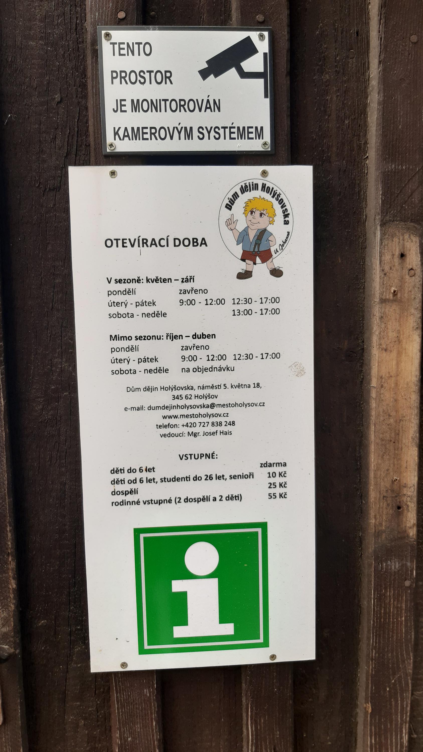 Informační centrum Holýšov foto 5