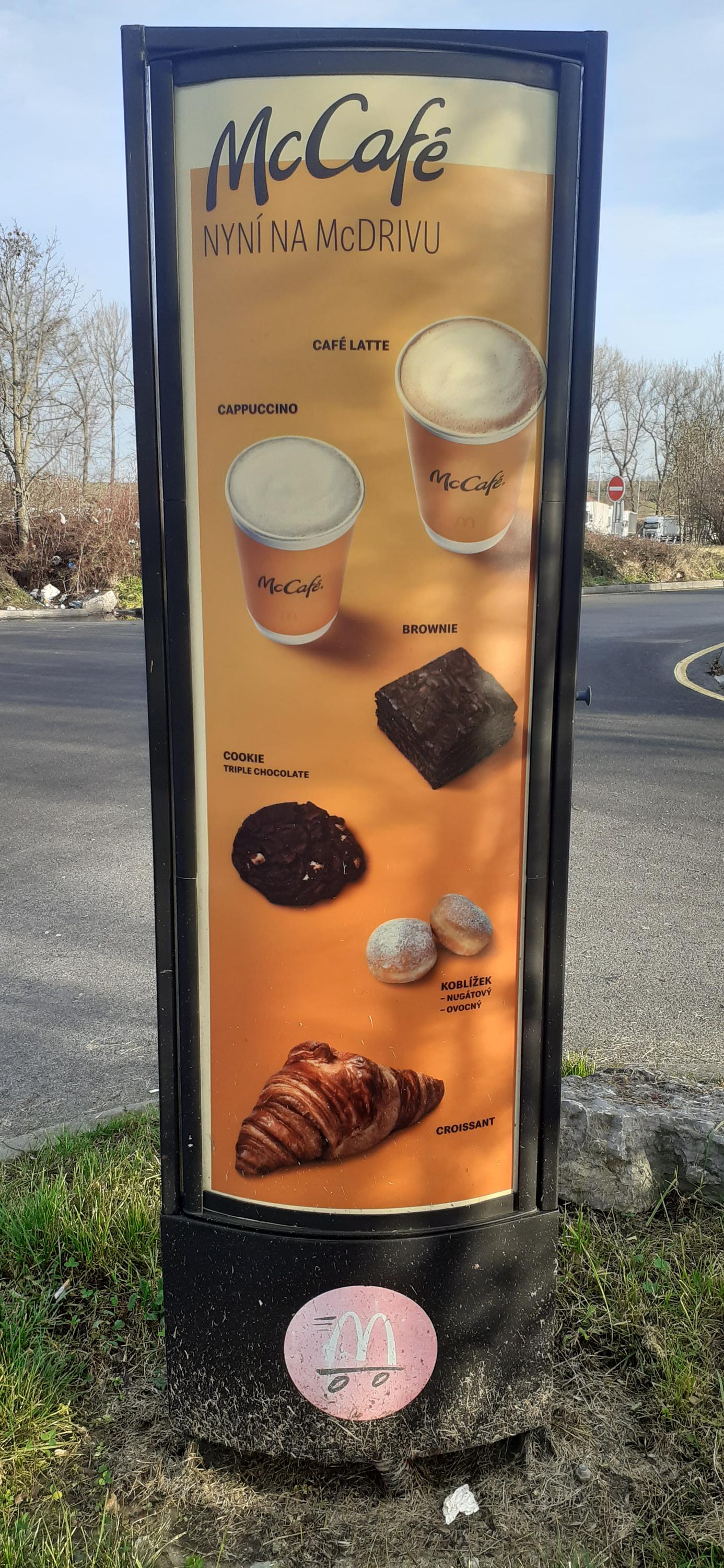 McCafé foto 4
