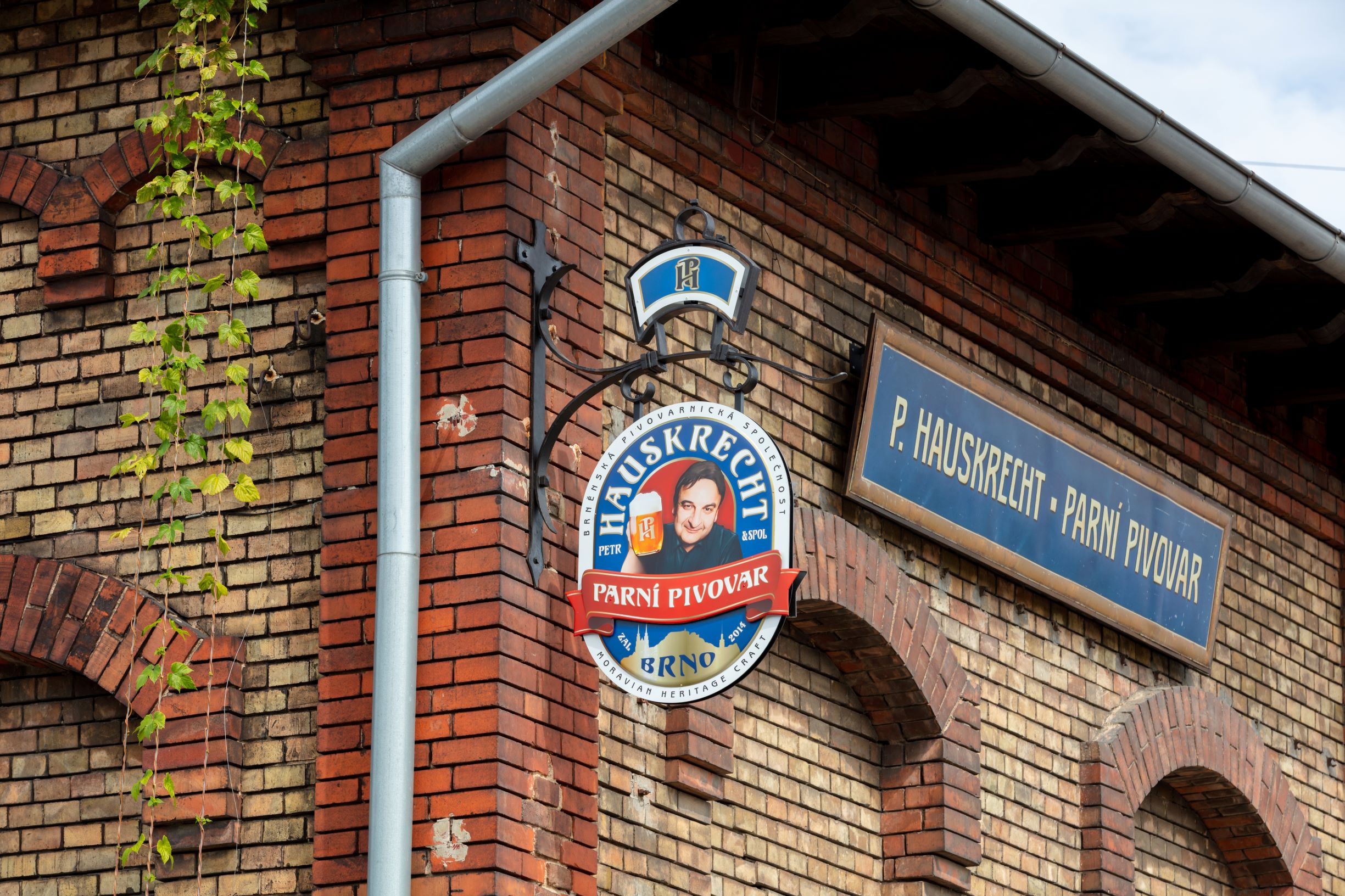 Petr Hauskrecht - Parní pivovar foto 2
