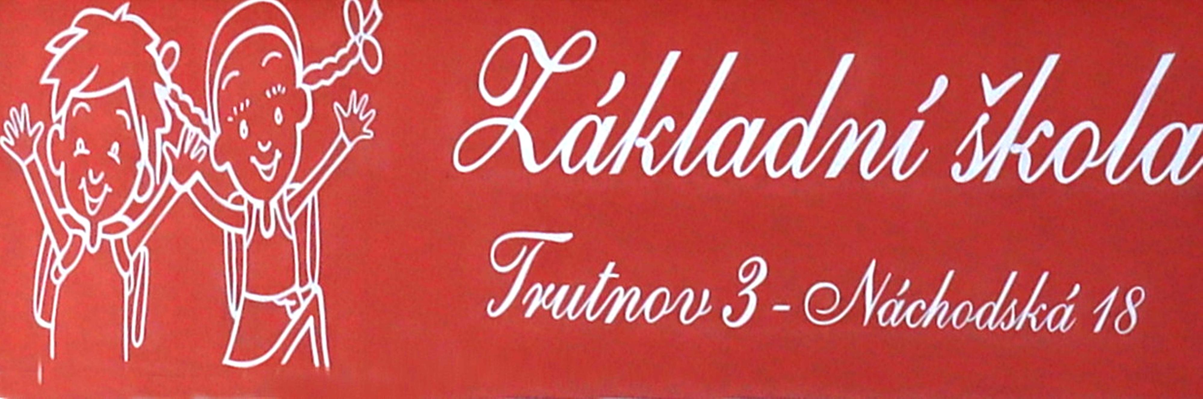 ZŠ Trutnov, Náchodská foto 6