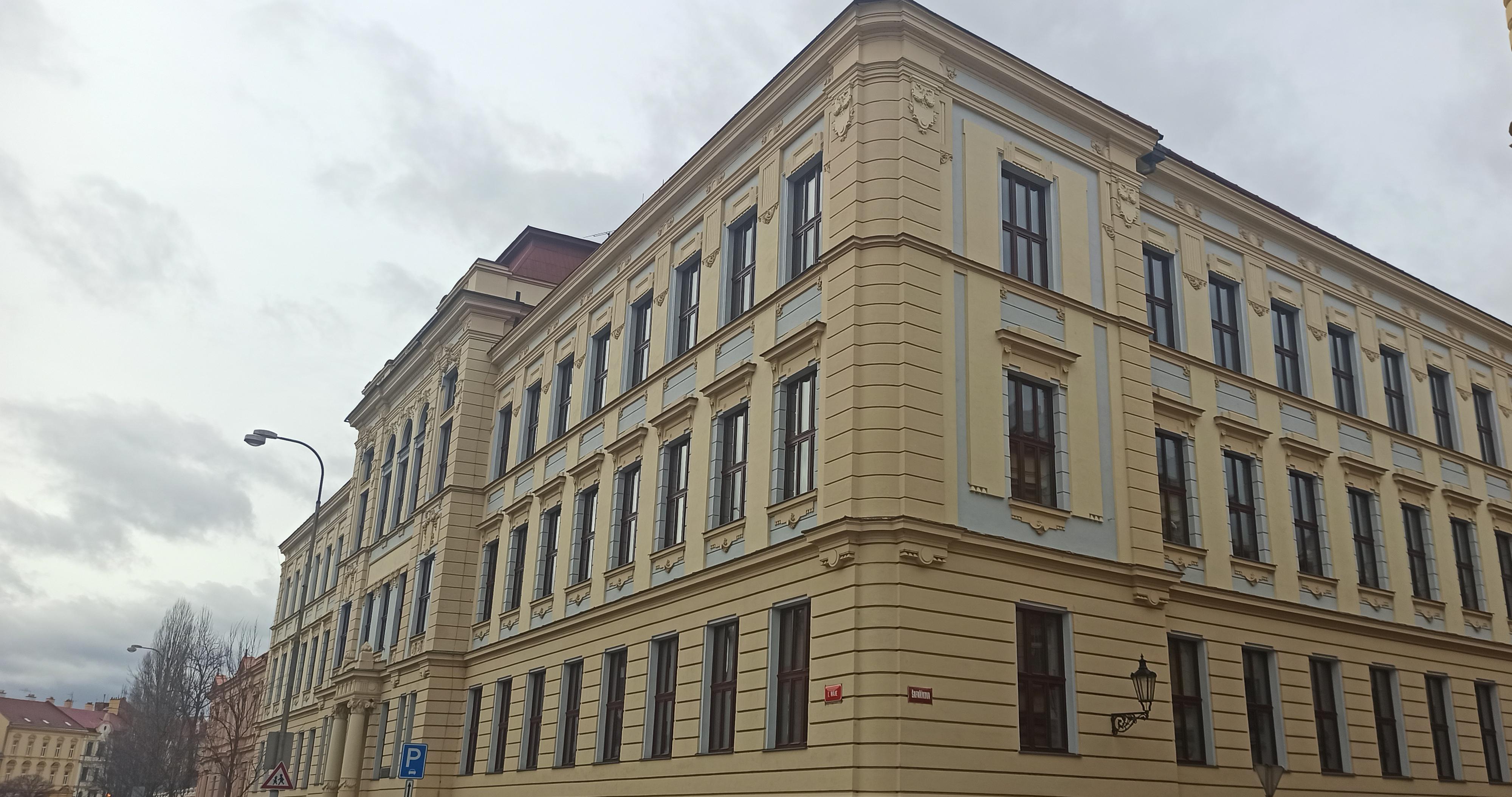 Vyšší odborná škola pedagogická a sociální a Střední pedagogická škola Kroměříž