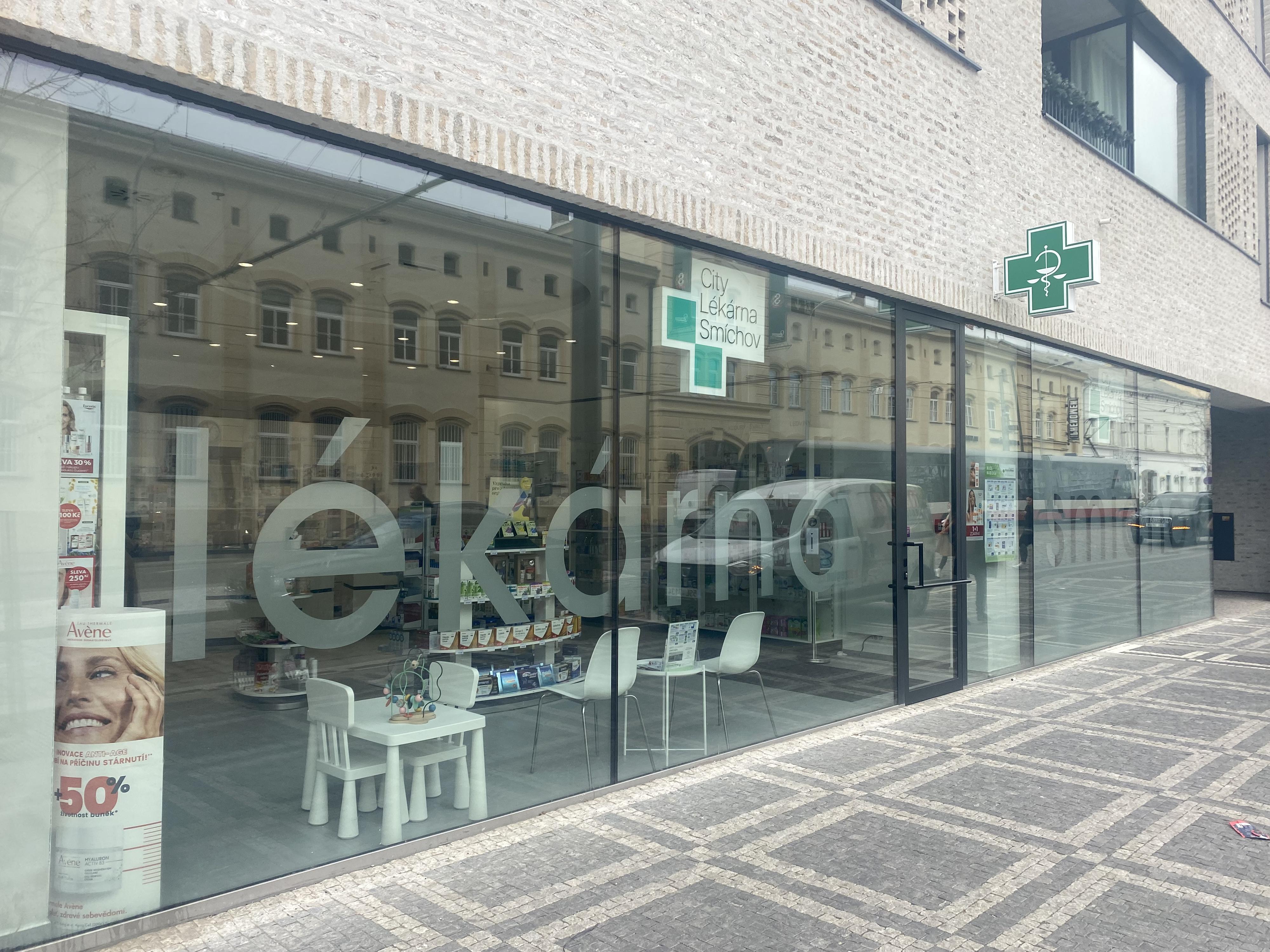 Místní Lékárna S CITY foto 2