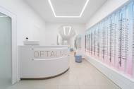 Fotografie Oční optika OFTALMED