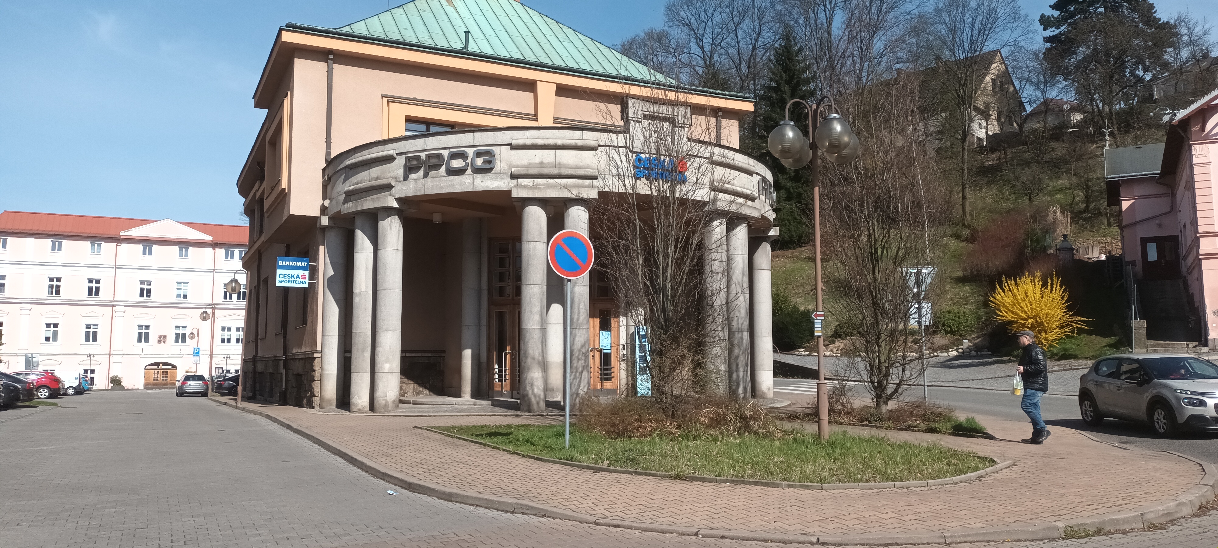 Česká spořitelna, a.s. foto 4
