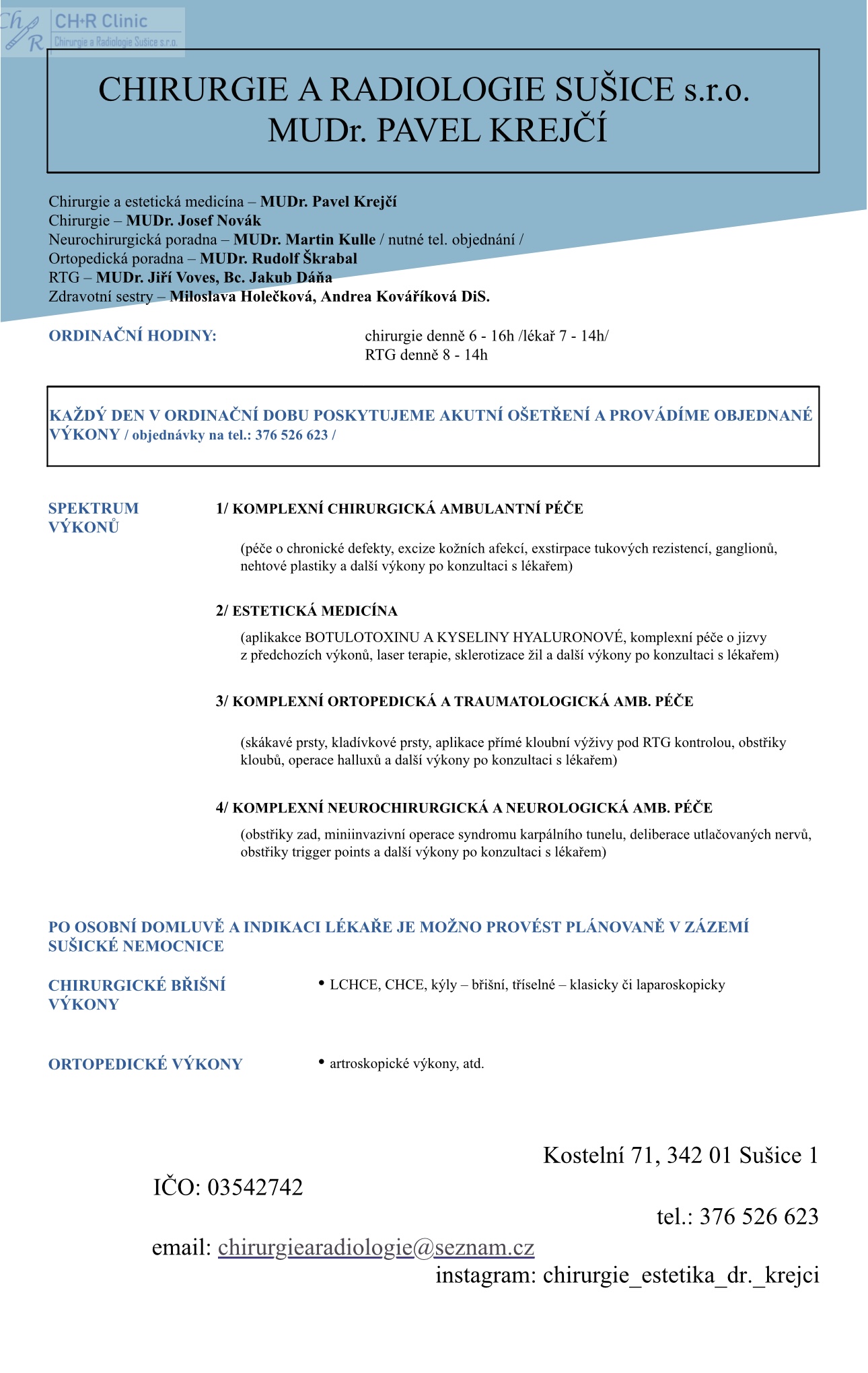 Chirurgie dr. Krejčí foto 2