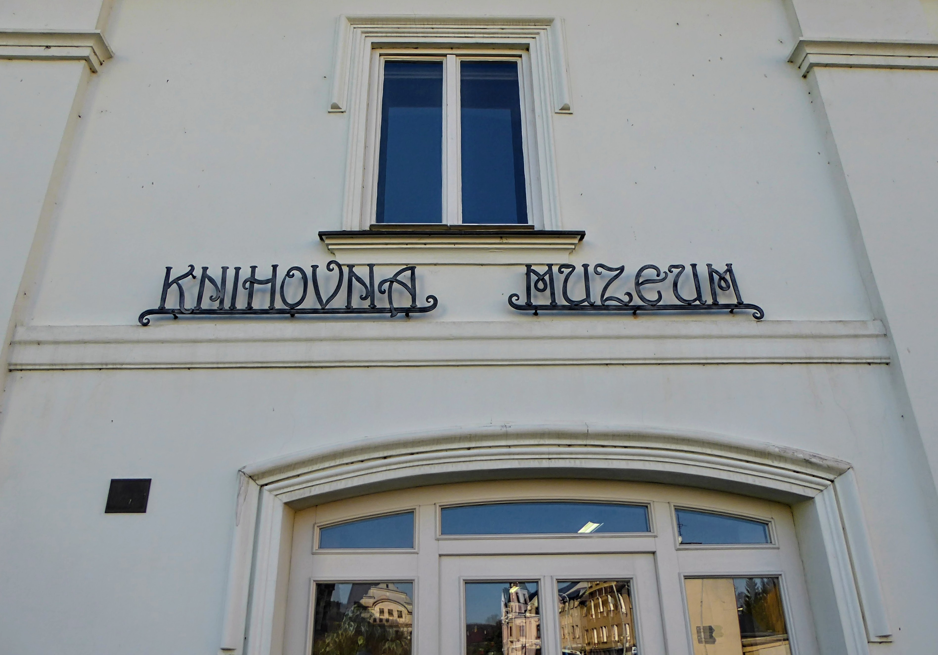 Muzeum Nýŕsko foto 6