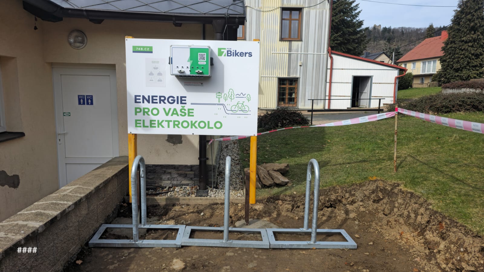 Nabíjecí stanice Informační centrum Přimda