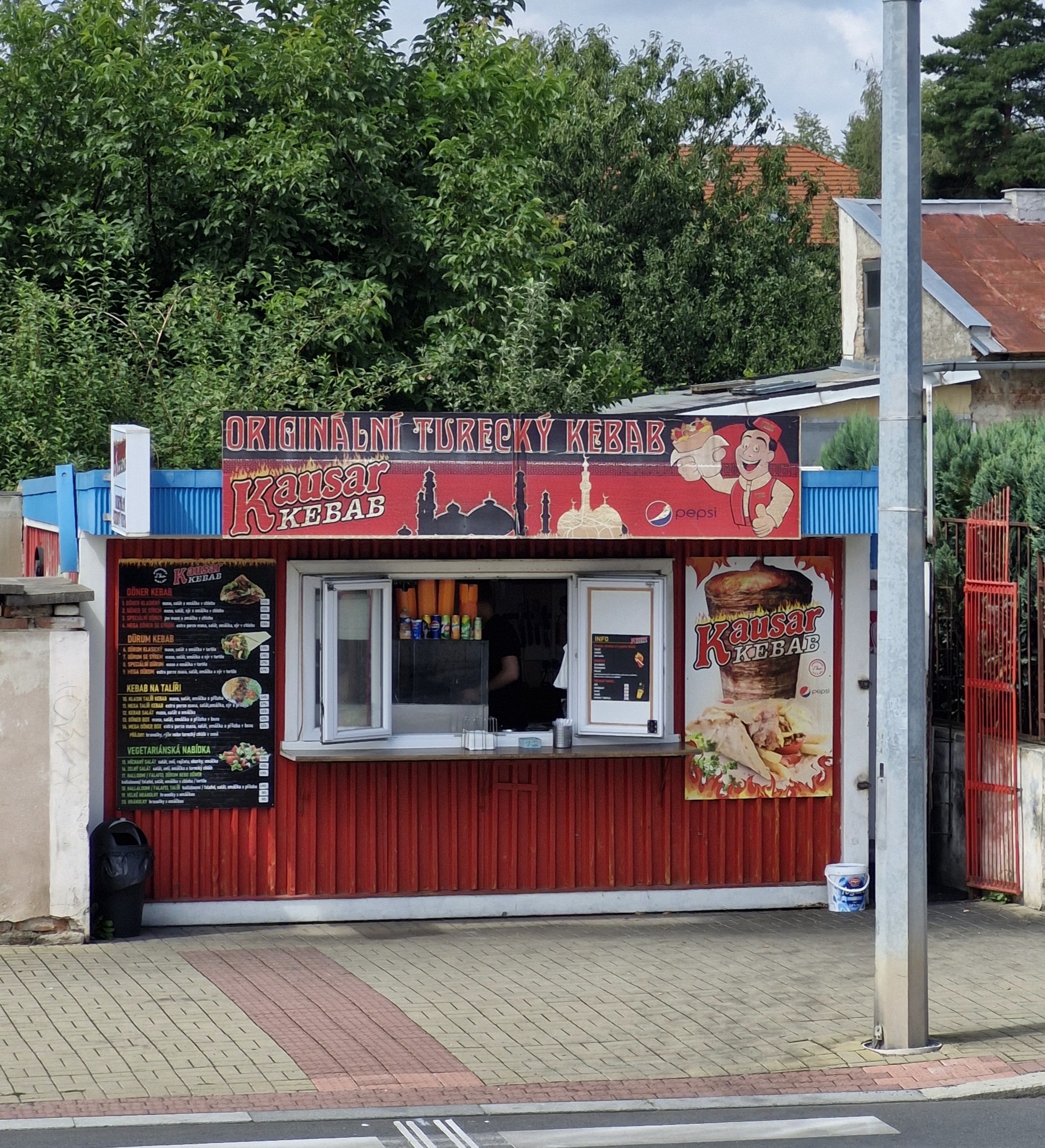Kausar kebab foto 2
