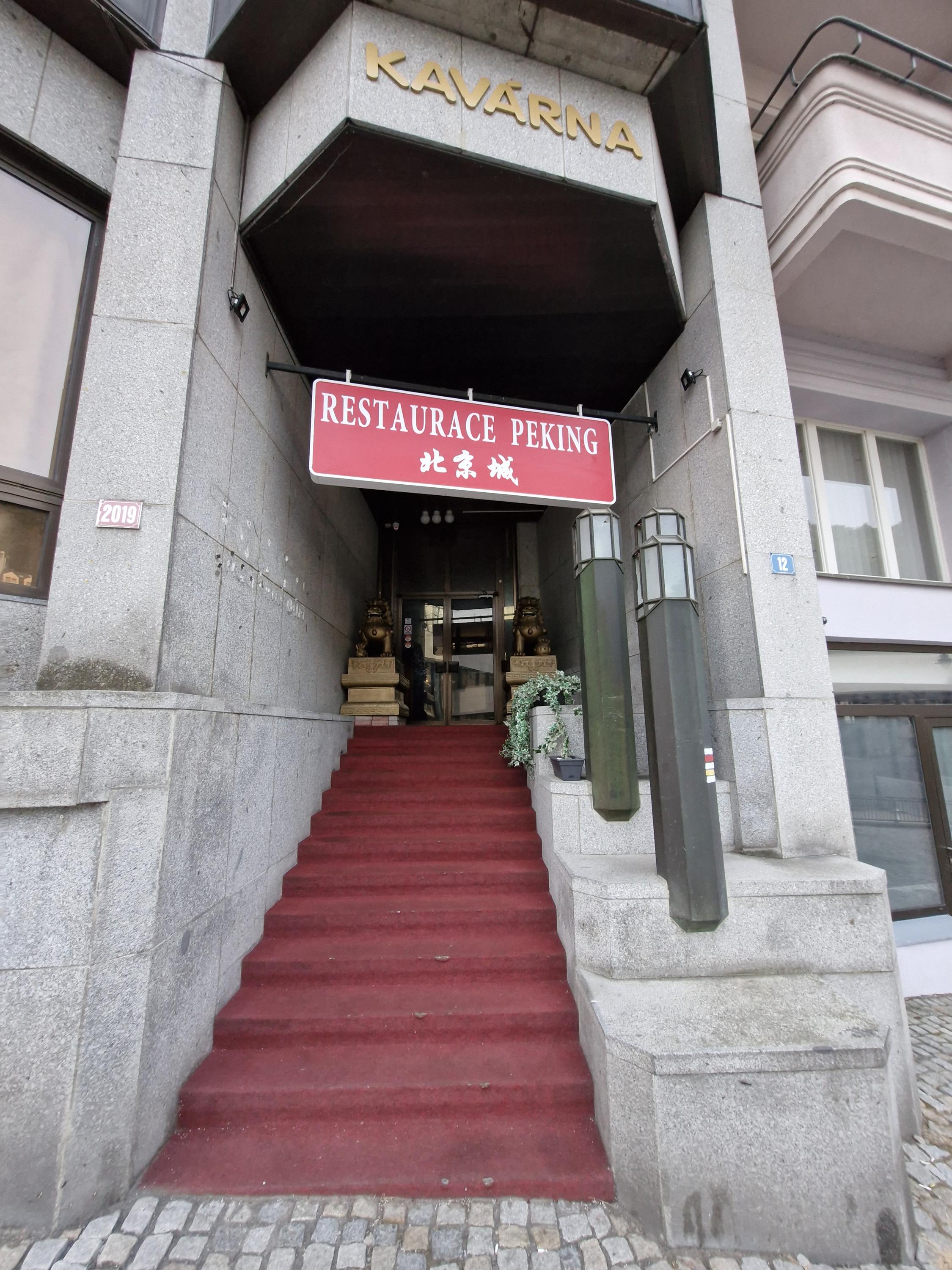 Restaurace Peking foto 2