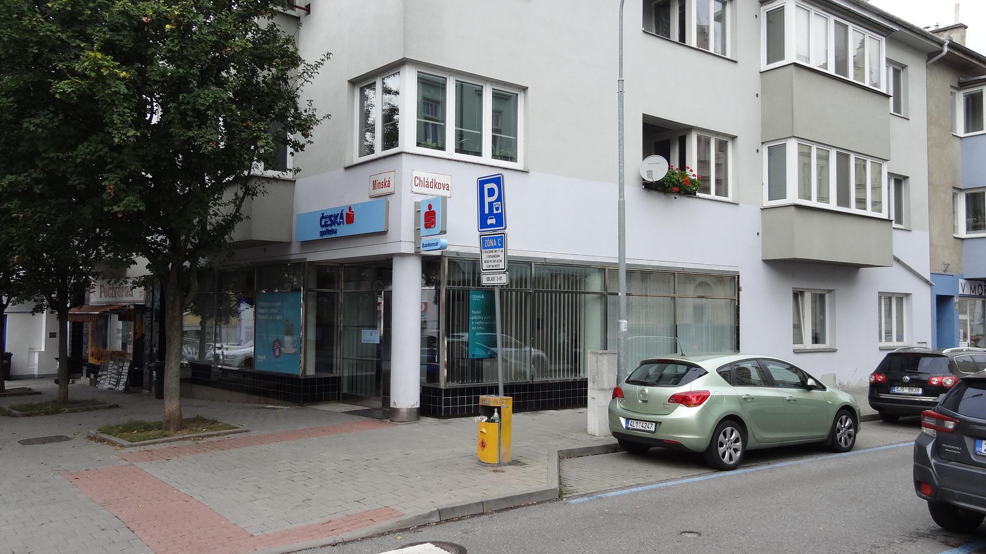 Česká spořitelna, a.s. foto 3