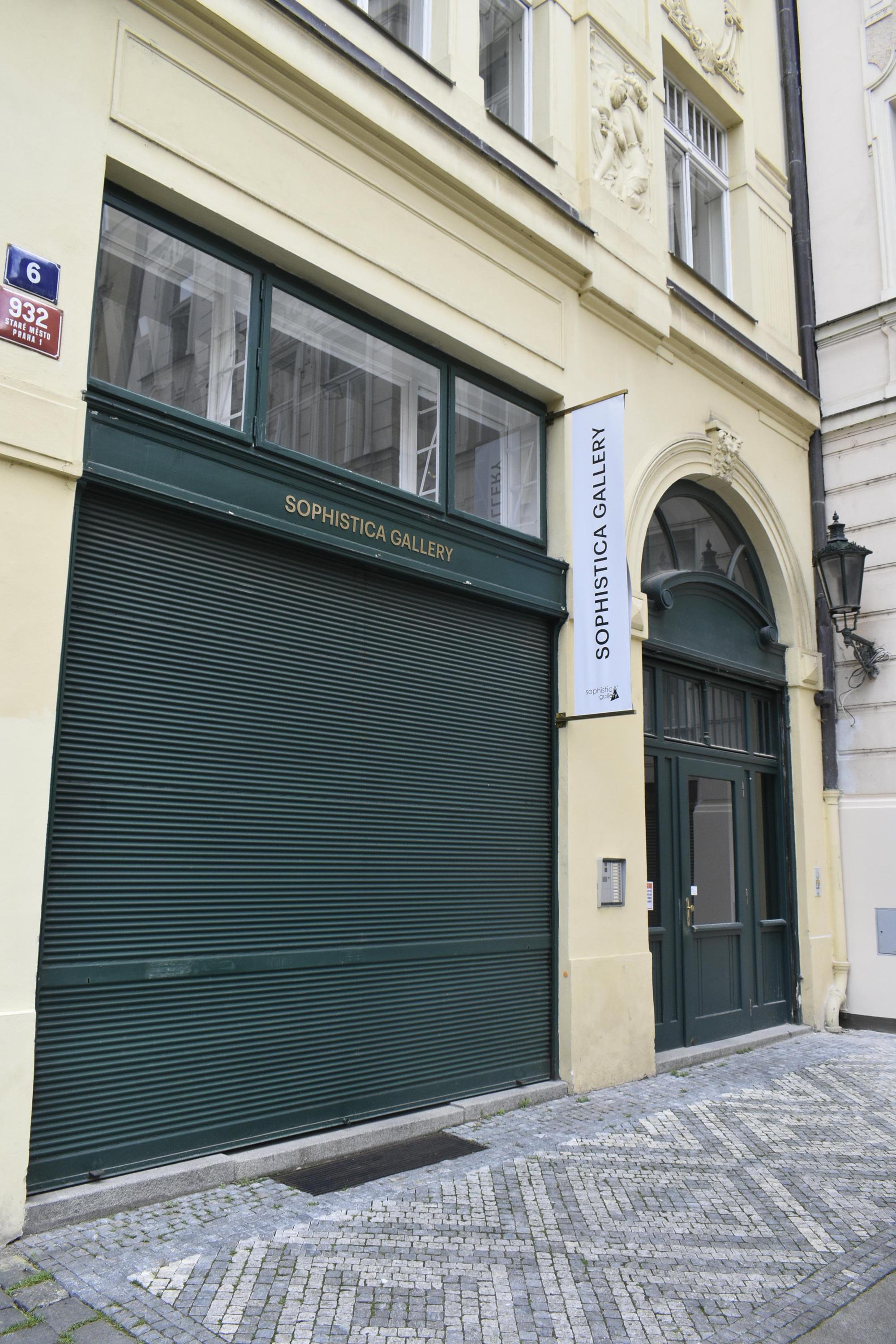 Sophistica Gallery foto 2