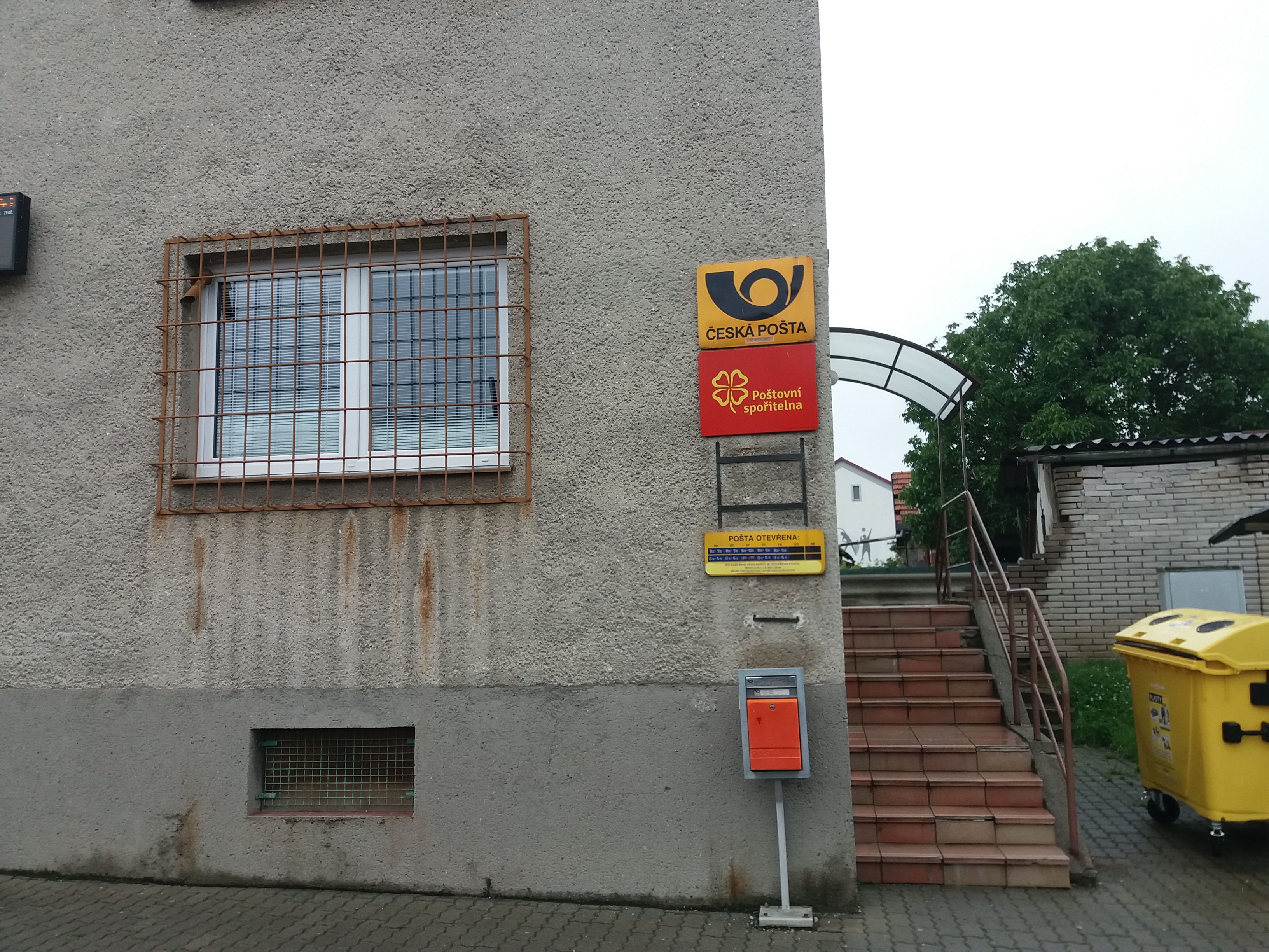 Pošta Velký Ořechov foto 2